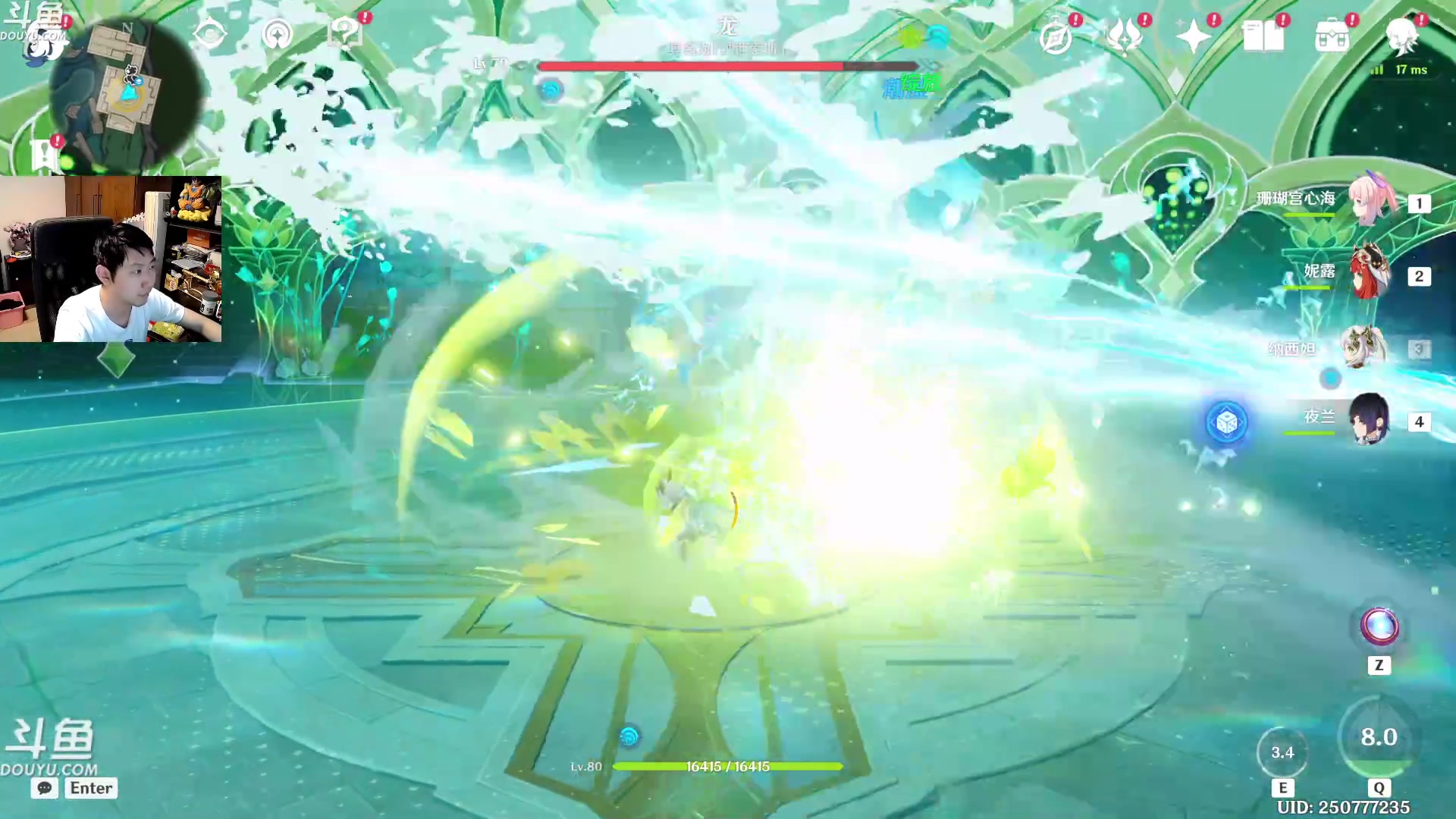 【2023-09-03 00点场】啦啦啦不是狗狗狗：啦啦啦：2阿曼苏尔2造物还有合！