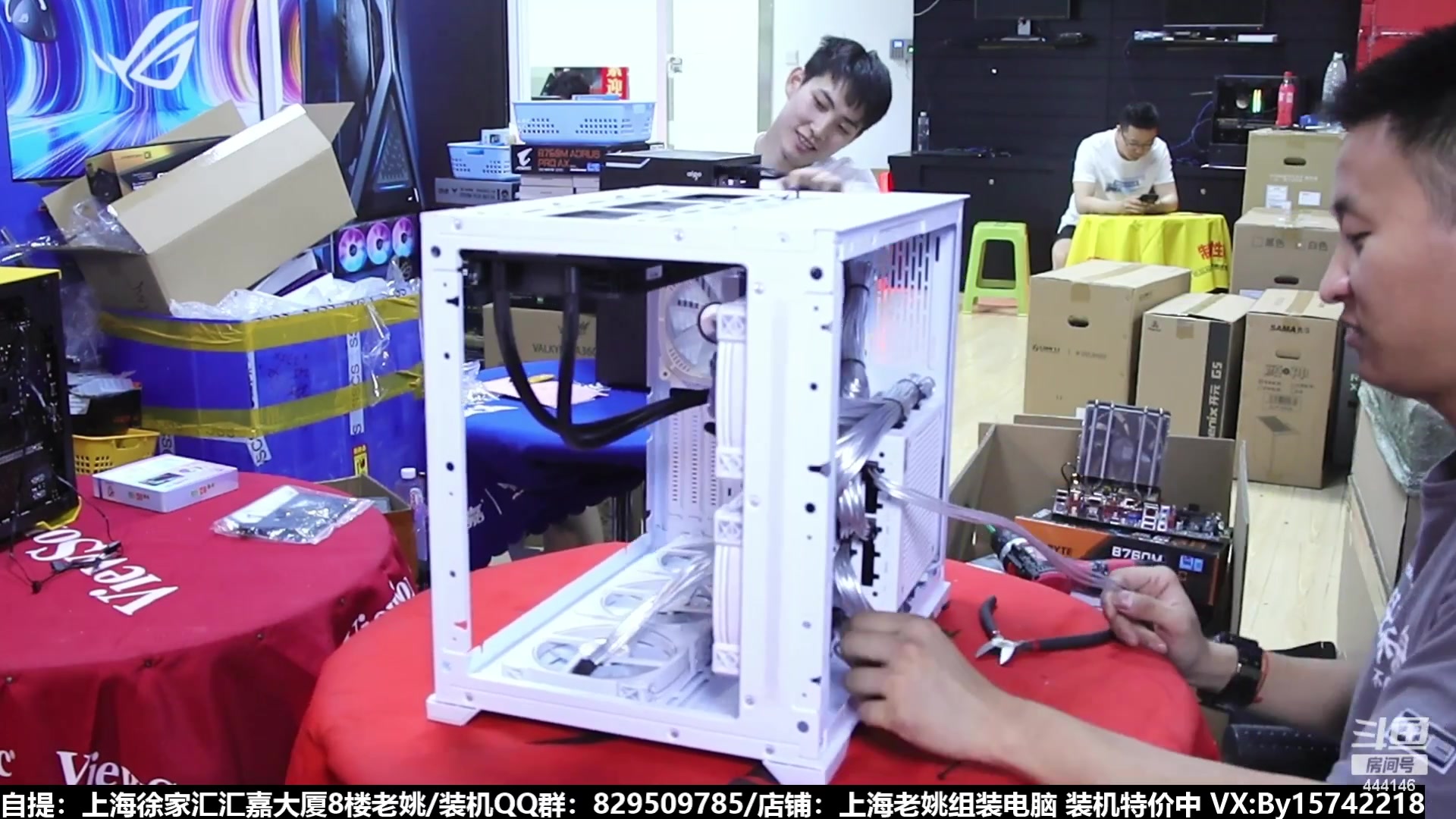 【2023-09-03 17点场】上海老姚：猴哥又回来装机啦