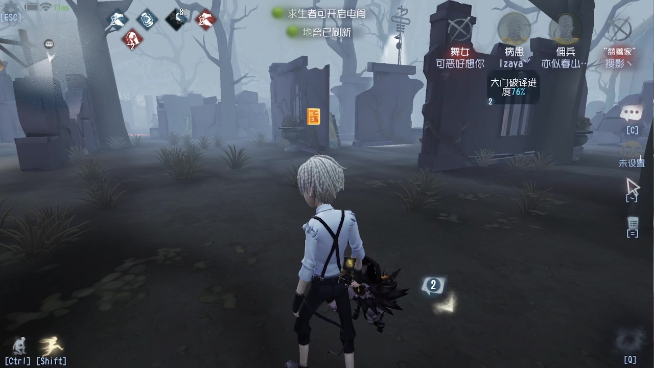 【2023-09-03 20点场】第五人格锅锅：营业中9552600