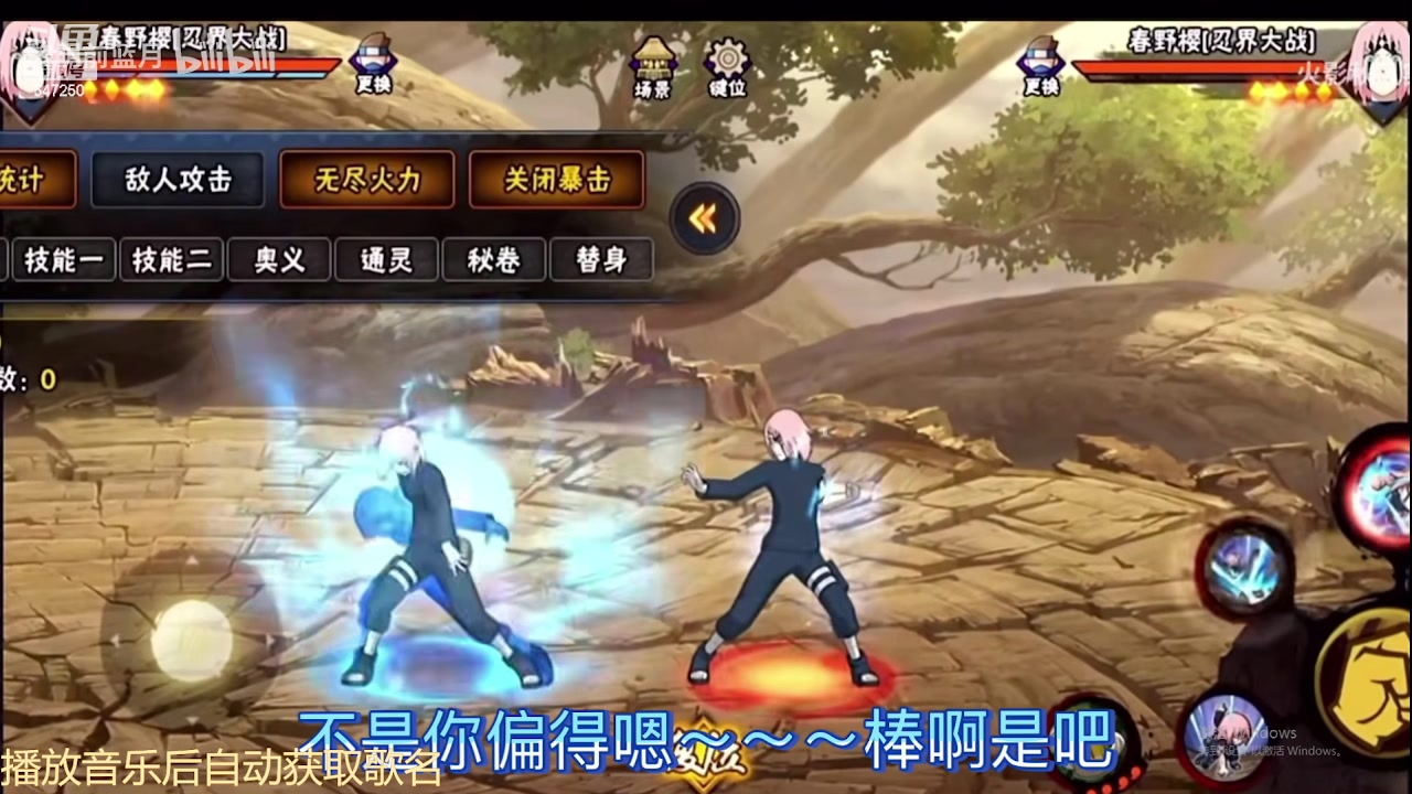 【2023-09-03 01点场】小马锅马杰：马锅：月初静。