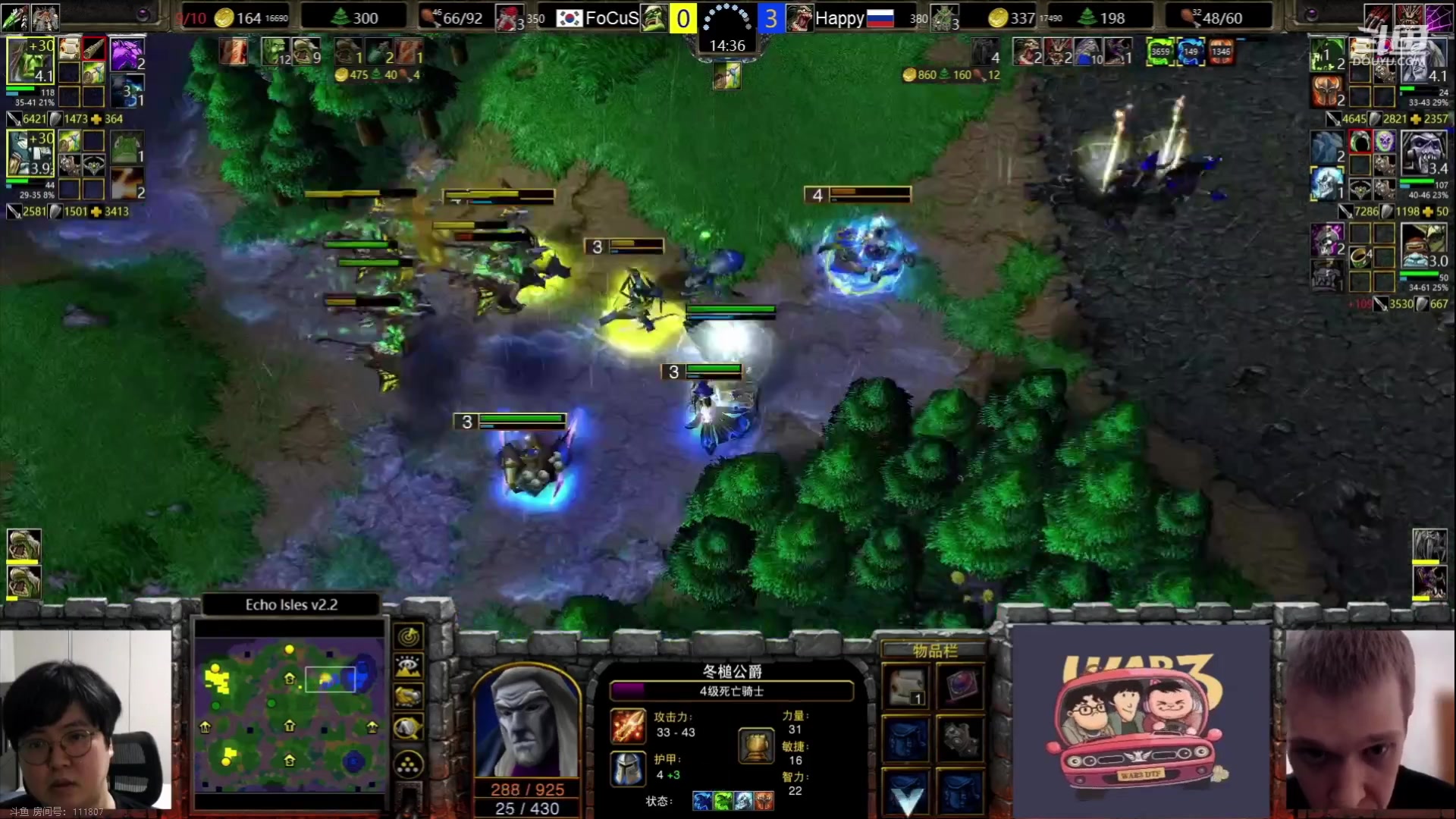 【2023-09-03 21点场】iameer0：【直播】7点TPL决赛