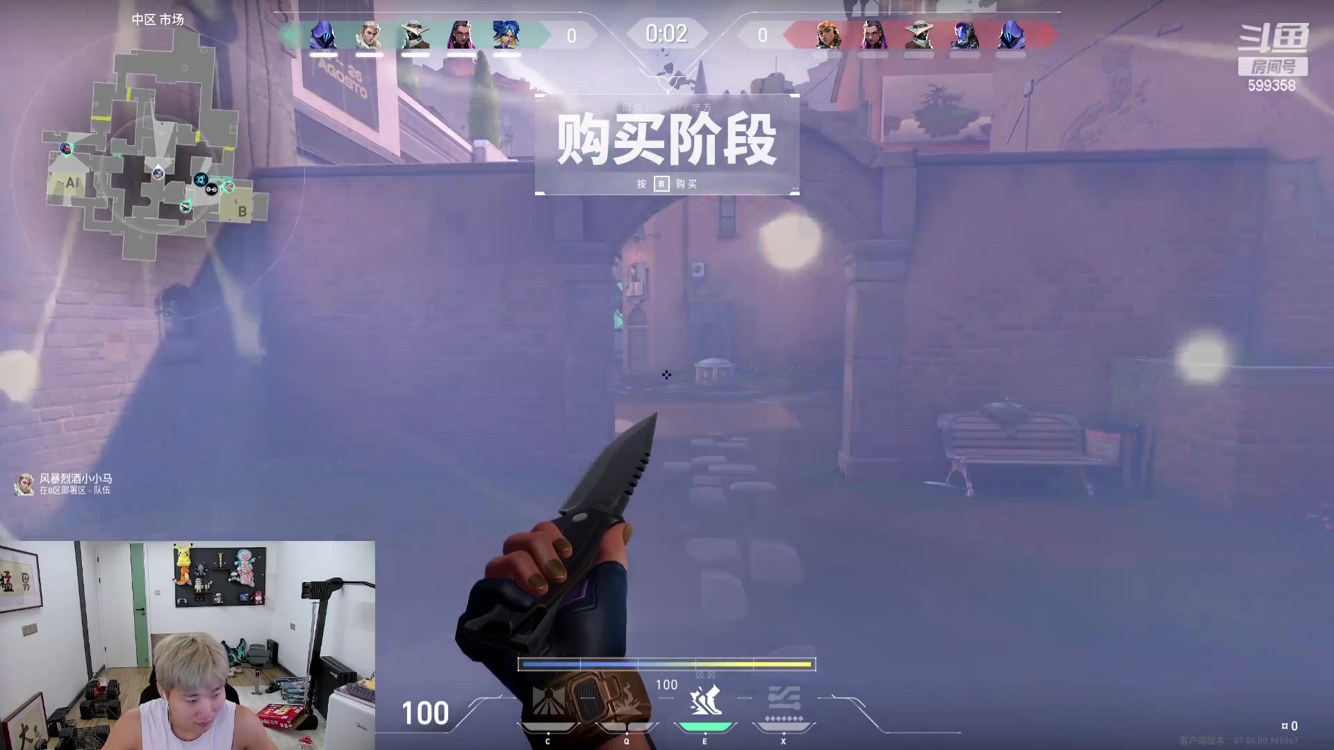 【2023-09-03 00点场】胸肌很大的良小伞：6点和otto解说杯！钻粉狂欢卡！