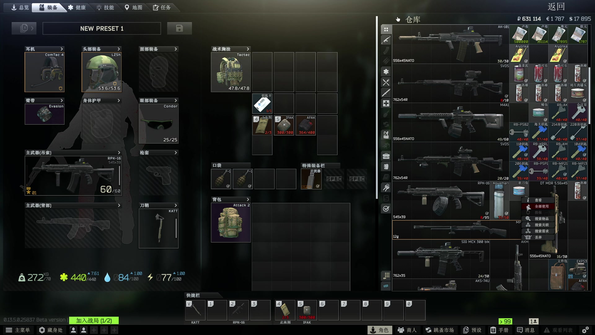 【2023-09-03 11点场】imxiaoxin：【✘-✘】微风岛屿！