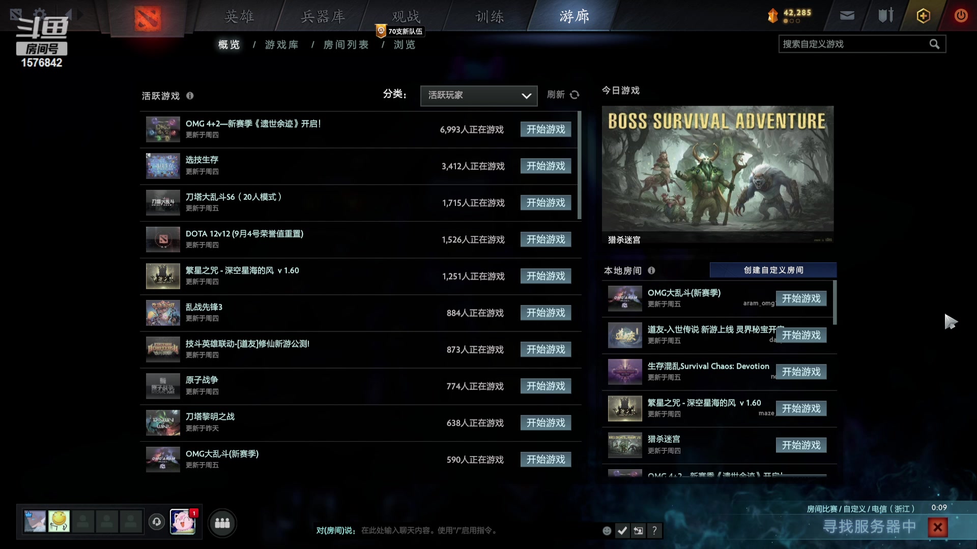 【2023-09-03 15点场】温文尔雅的傲娇：沉浸式肉搏