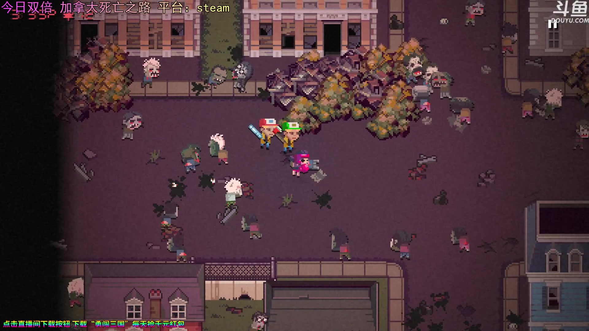 【2023-09-02 21点场】荣耀洋洋：【洋洋】今日双倍！