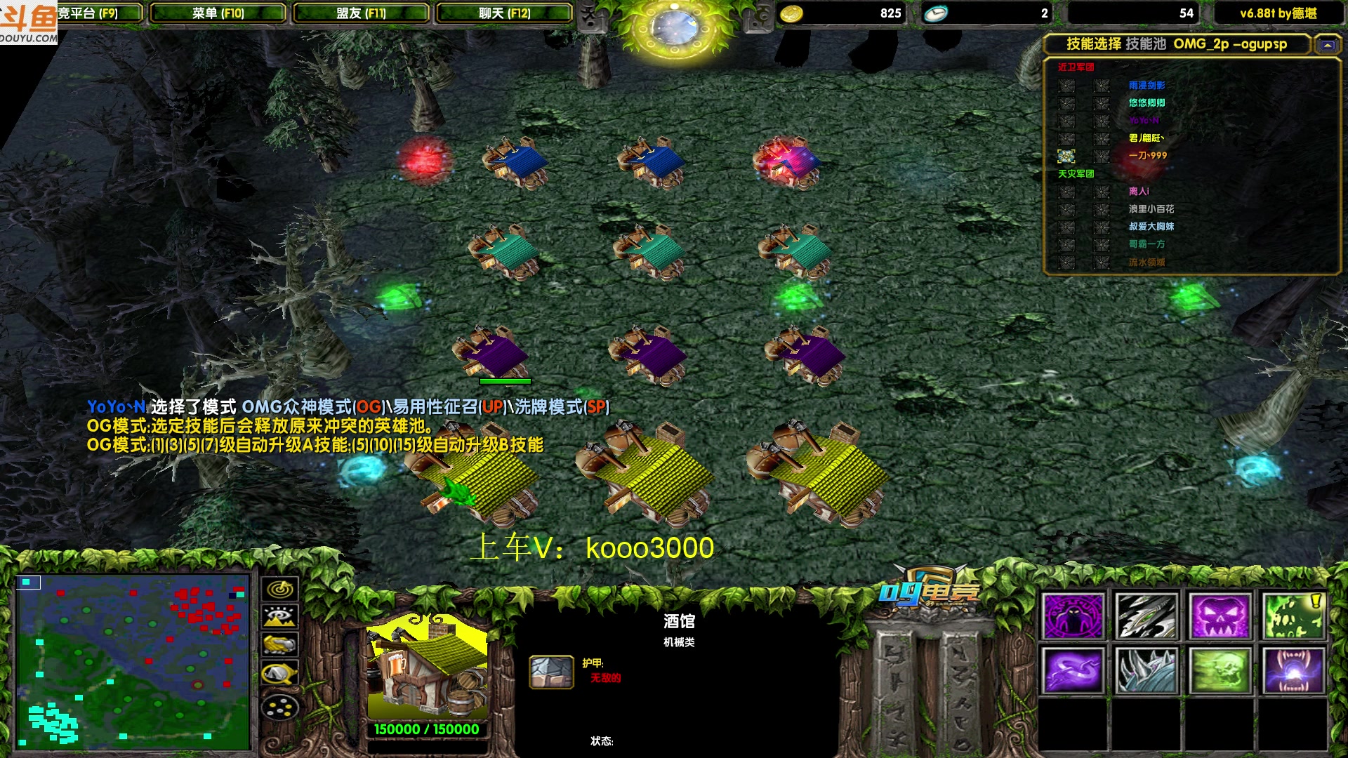 【2023-09-03 01点场】599zxcv：下午好。人菜话多。