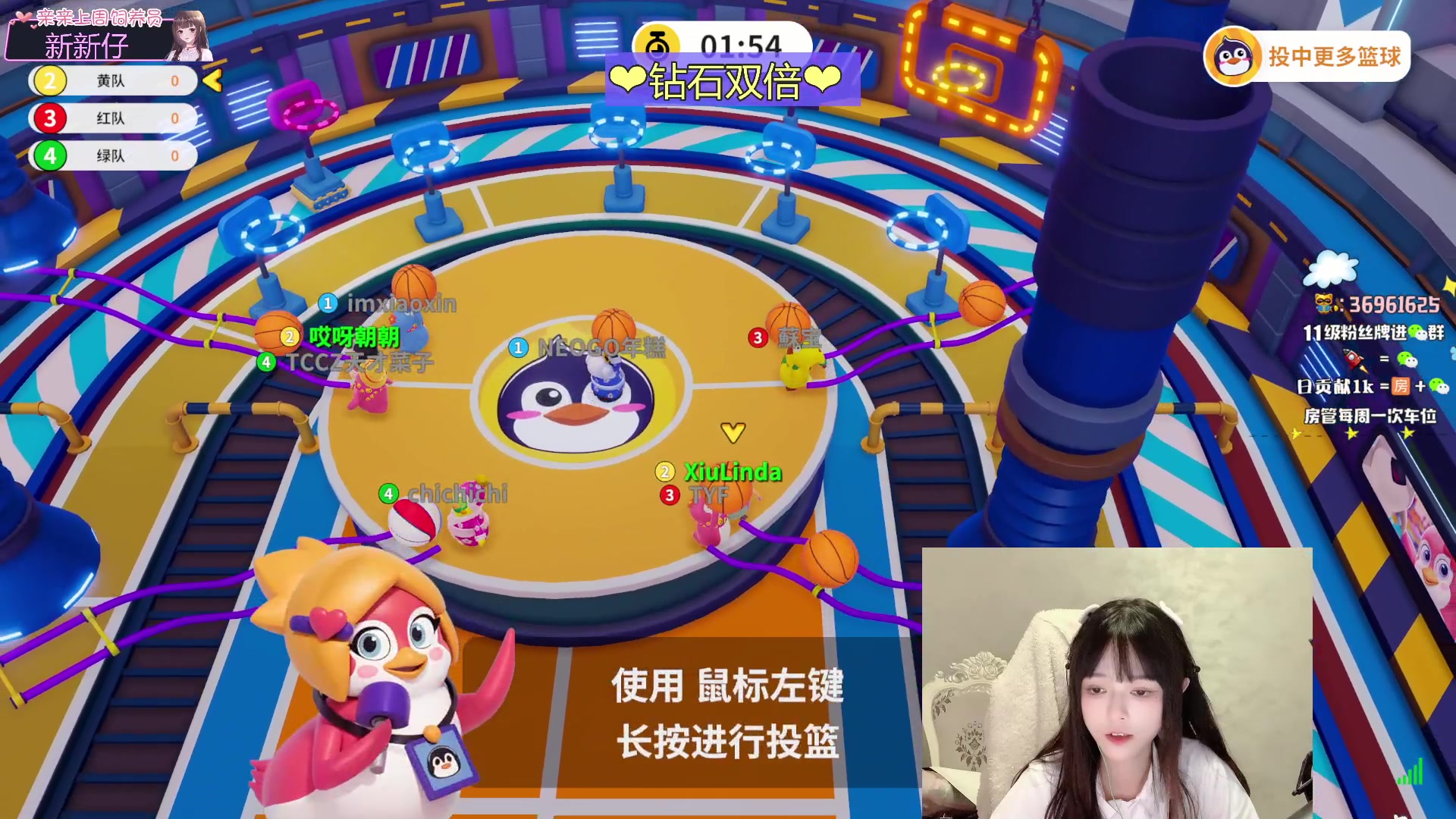 【2023-09-02 23点场】小琳达Linda：【琳达】嗓子巨痛…