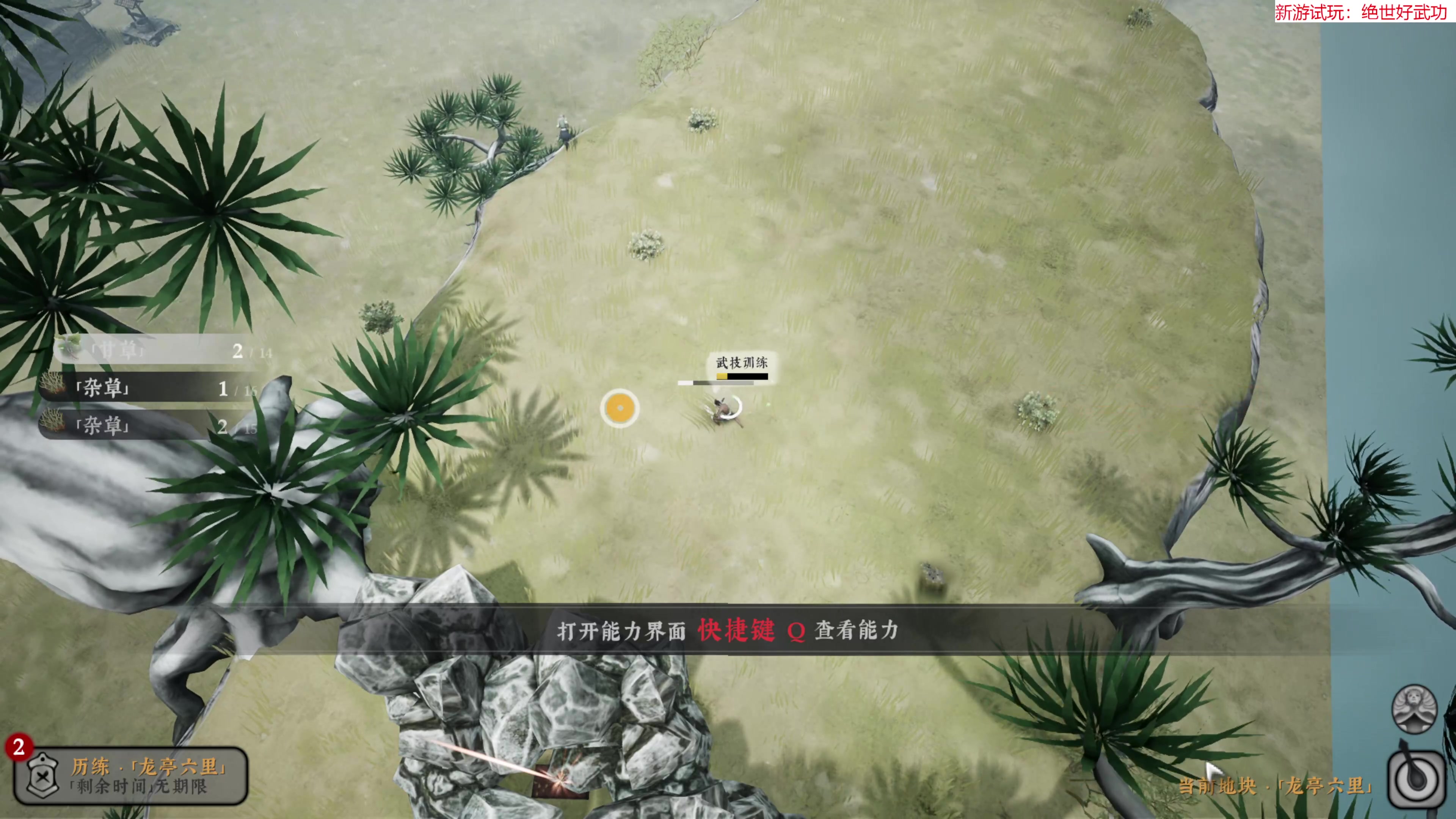 【2023-09-03 13点场】肥尸：【周末愉快~】
