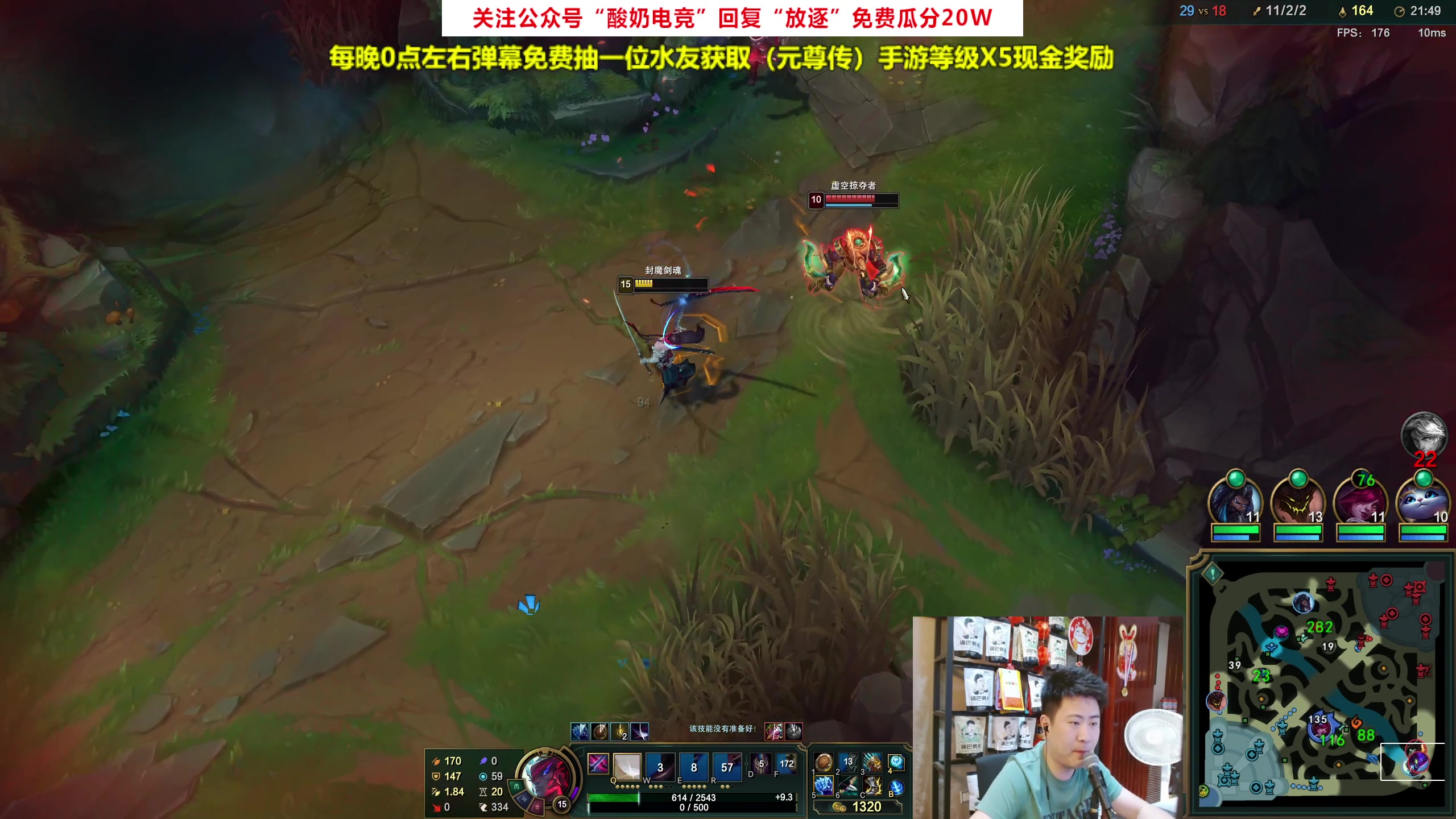 【2023-09-02 22点场】放逐大帝灬：诸位爷！里面请！