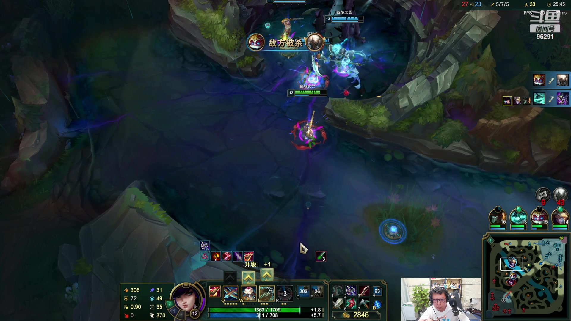 【2023-09-03 00点场】东北大鹌鹑：鹌西教练 恐怖如斯