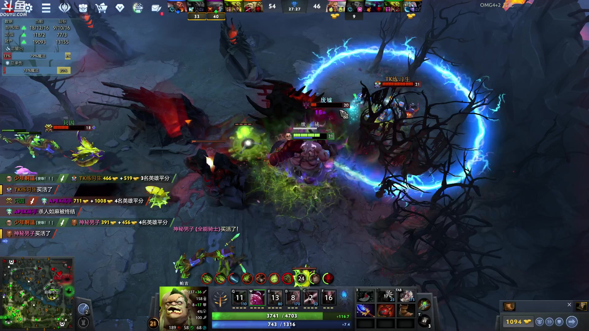 【2023-09-03 07点场】wenshen589：哪有这么容易倒下！