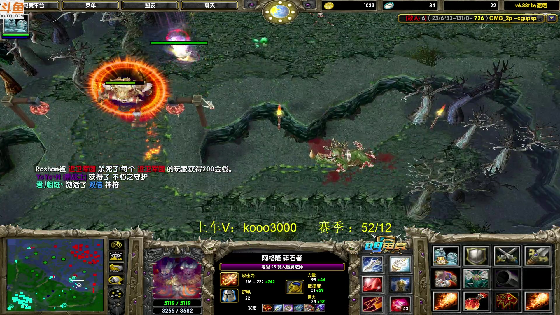 【2023-09-02 17点场】599zxcv：下午好。人菜话多。