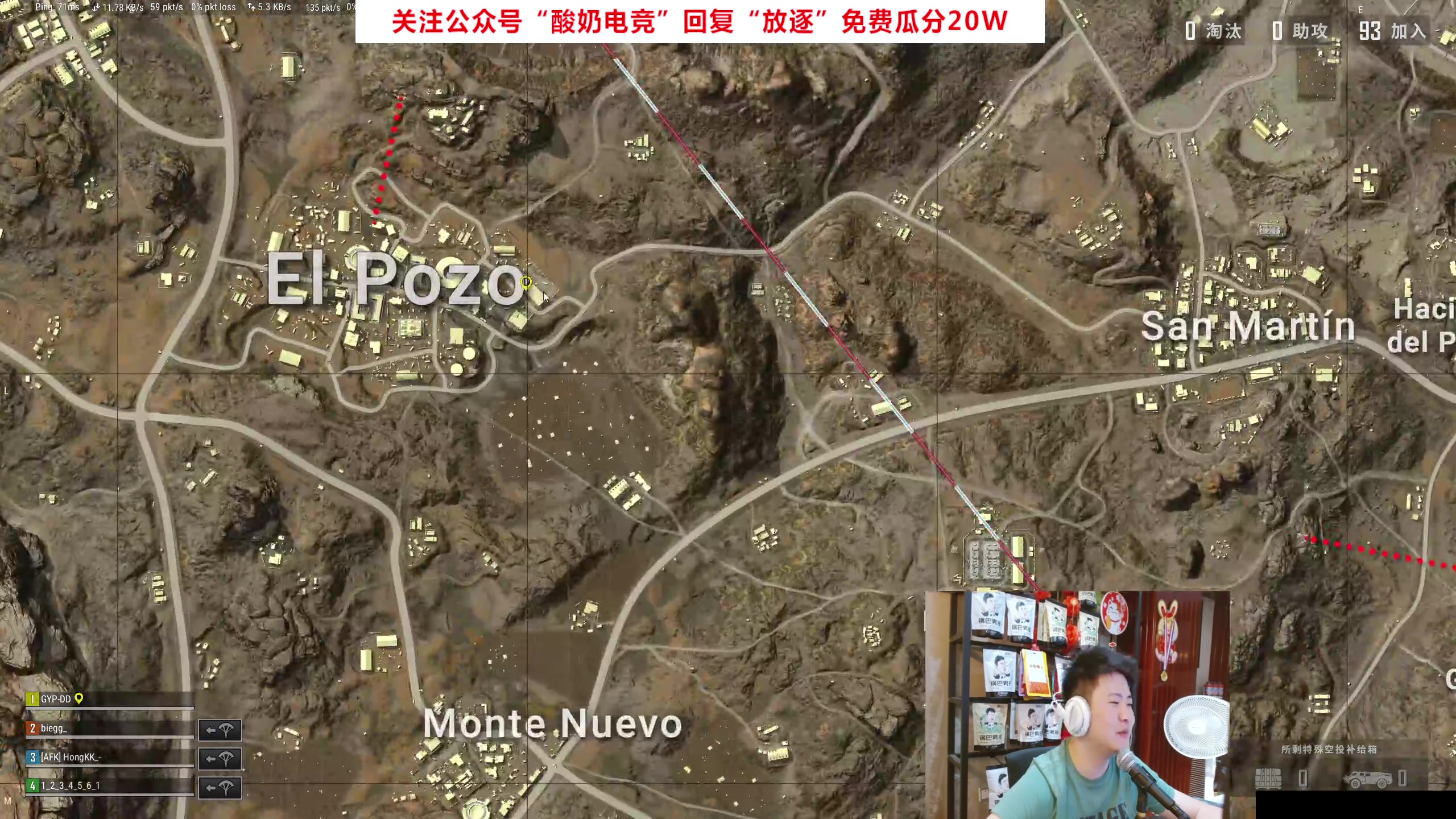 【2023-09-03 01点场】放逐大帝灬：诸位爷！里面请！