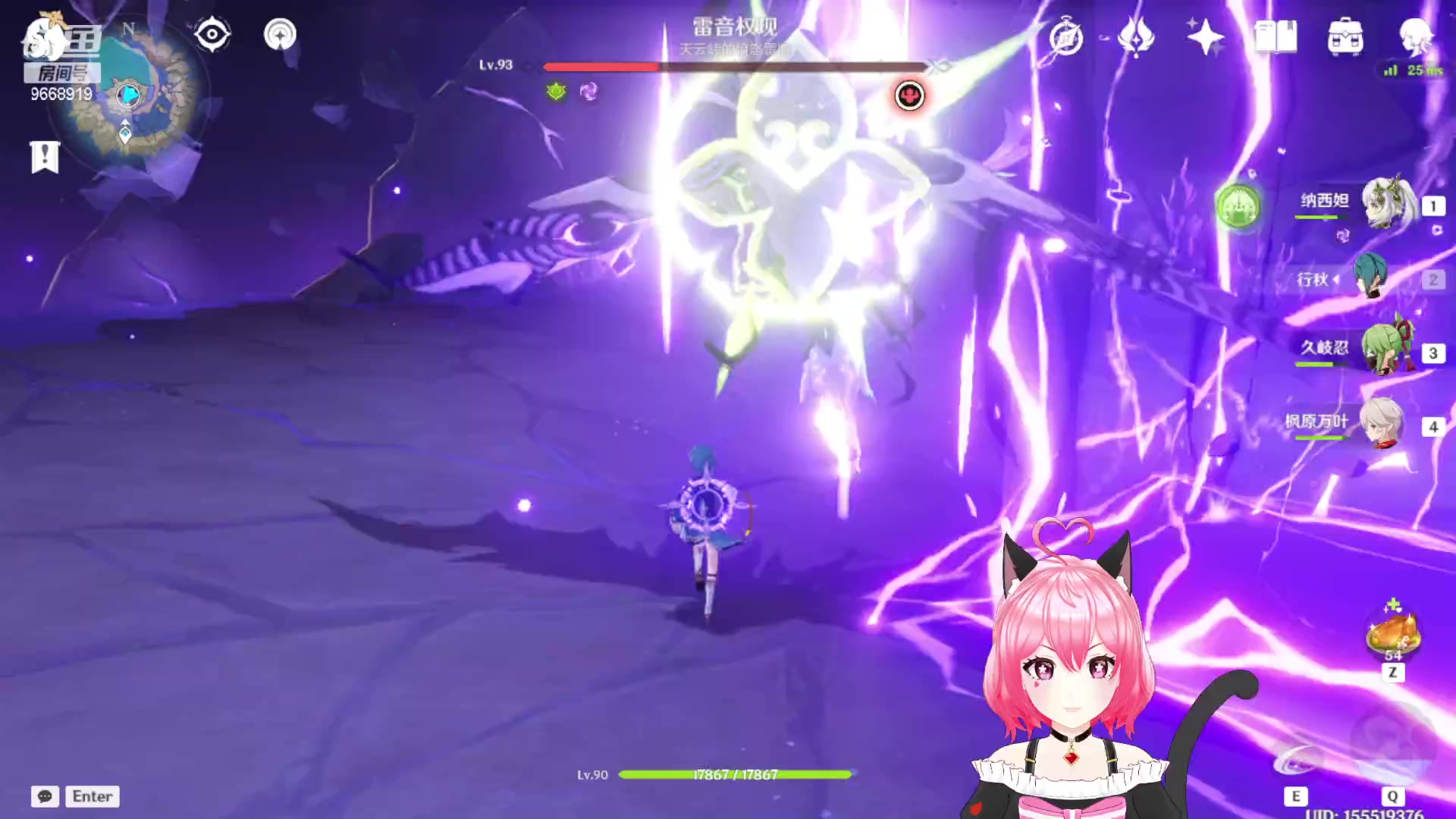 【2023-09-03 19点场】芜胡hu：roll点打不过不roll没脑子