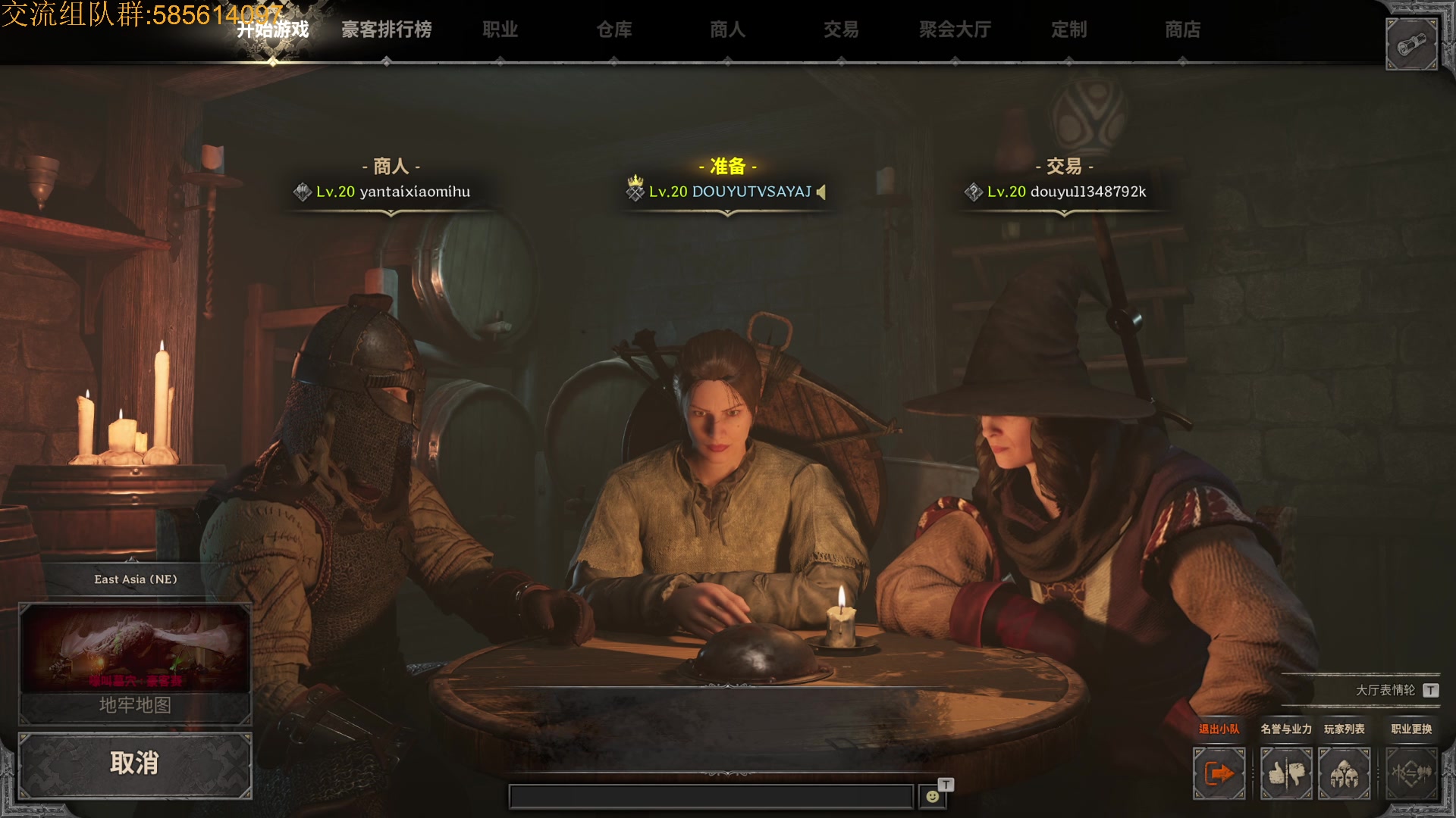 【2023-09-04 18点场】SAYA丶J：蓝屏战士地中海杀手