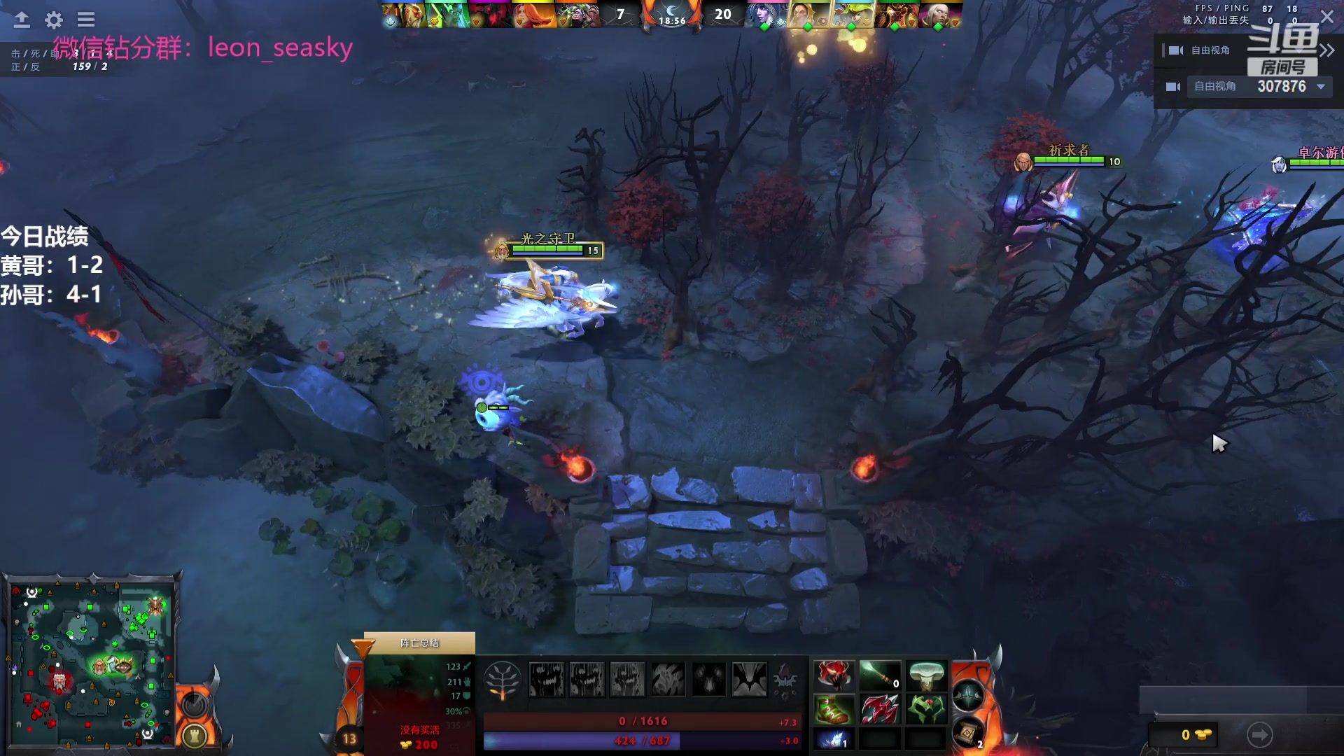 【2023-09-04 16点场】夏一可死毒舌_：喵：一字之曰【品】