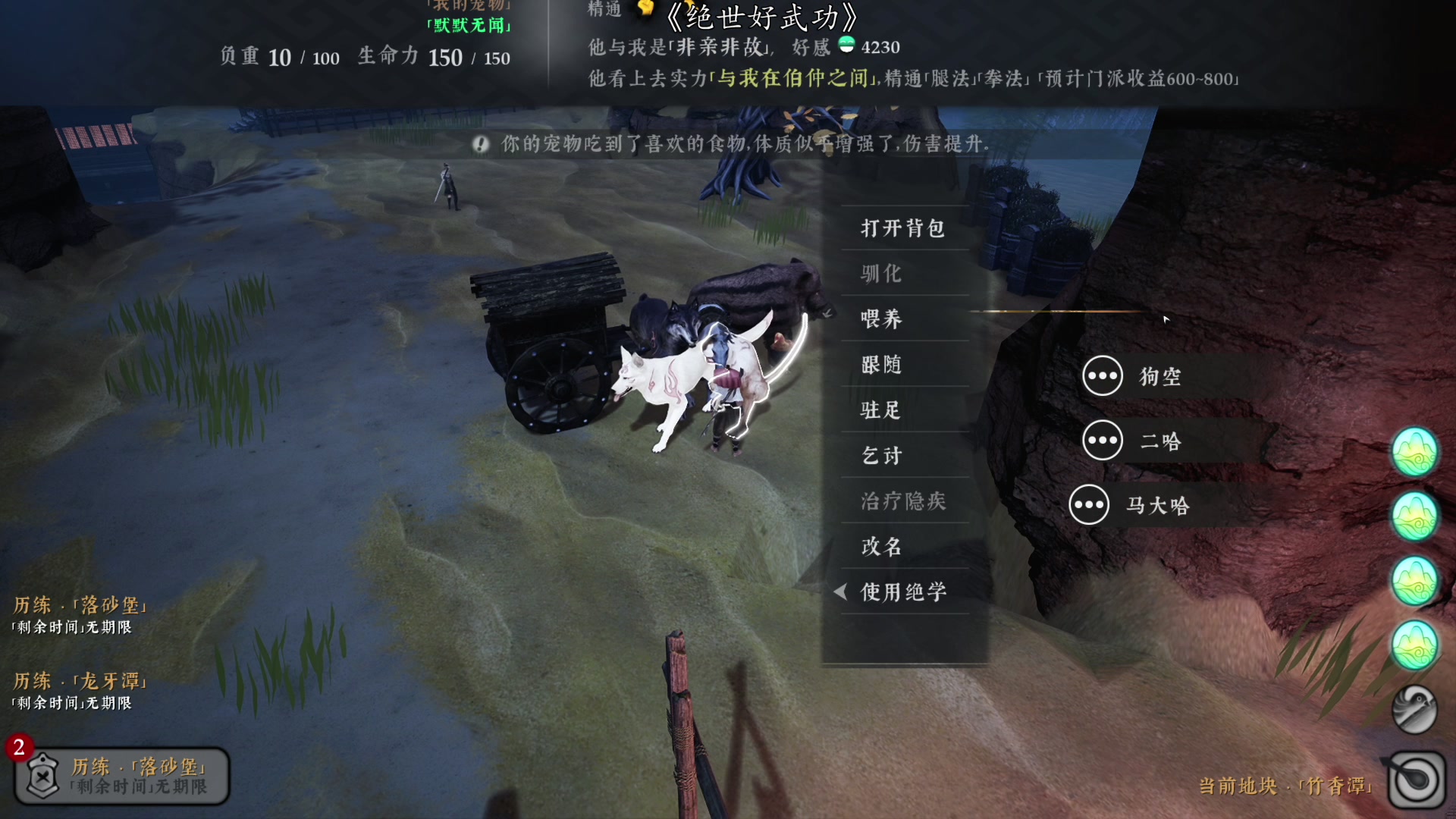 【2023-09-04 13点场】尐表哥：老表：九月的眼睛！