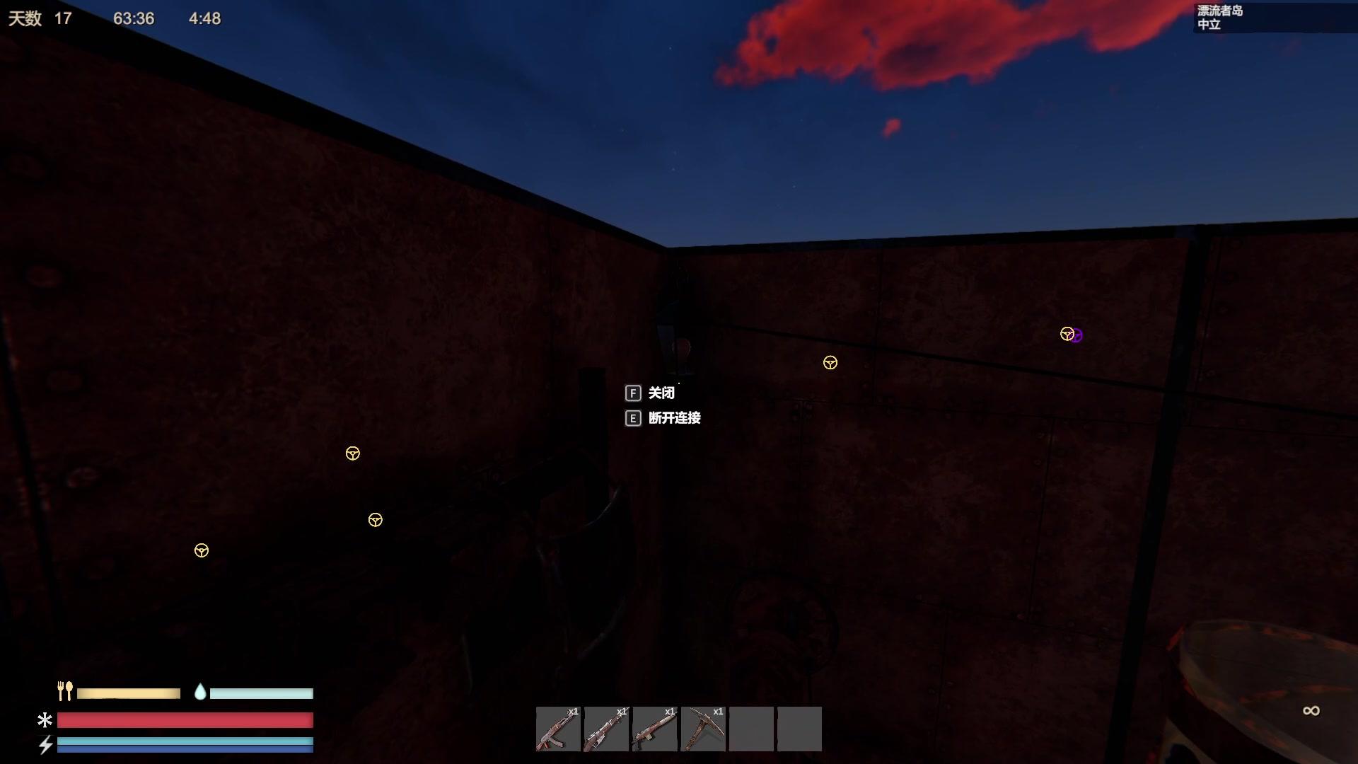 【2023-09-04 09点场】imxiaoxin：【✘-✘】钻粉卡