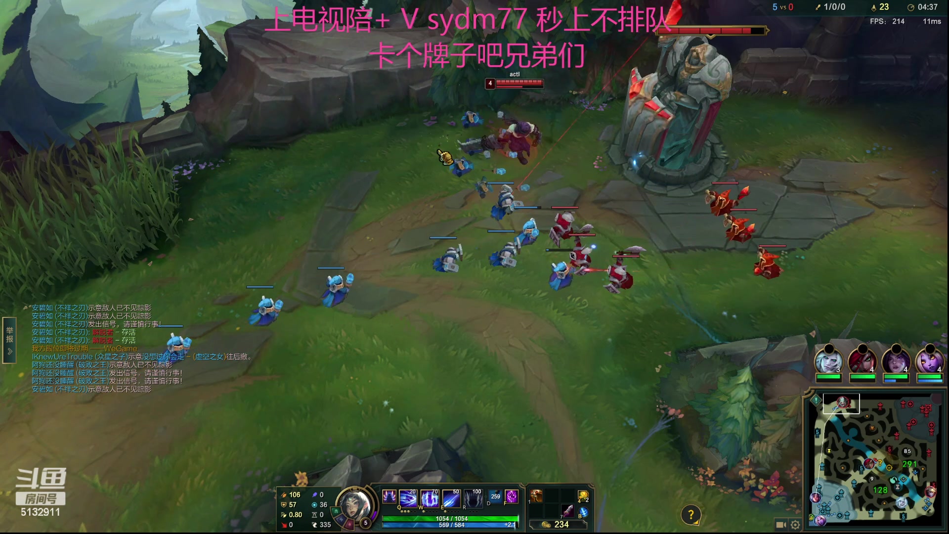 【2023-09-04 20点场】岁月刀妹：刀妹天花板  细节教学