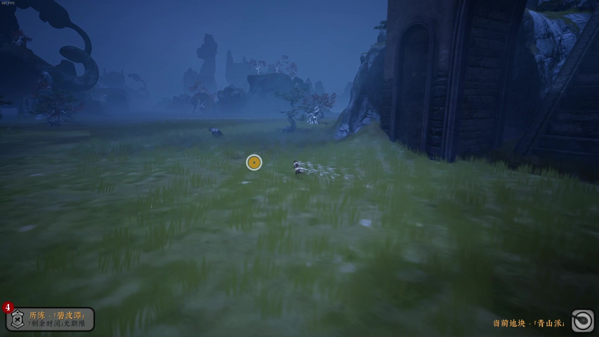 【2023-09-04 01点场】主播帝王：越来越黑！