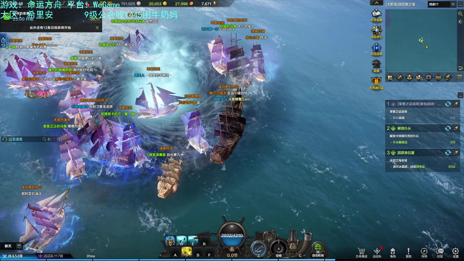 【2023-09-03 22点场】螃蟹Sam：【螃蟹】我叫呆滞姆姆！