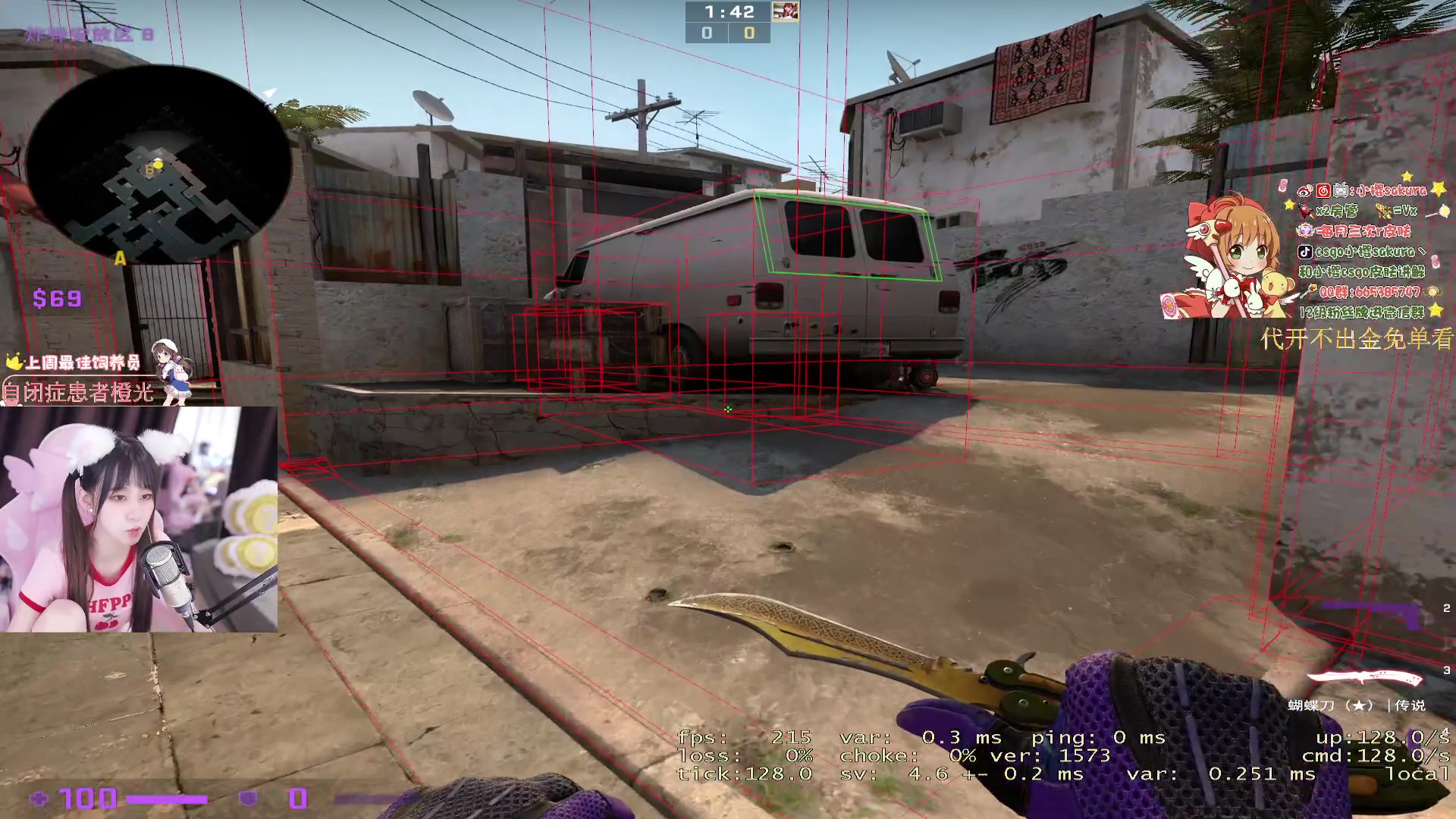 【2023-09-03 22点场】小樱sakura灬：【小樱】深夜塔科夫恐怖单跑