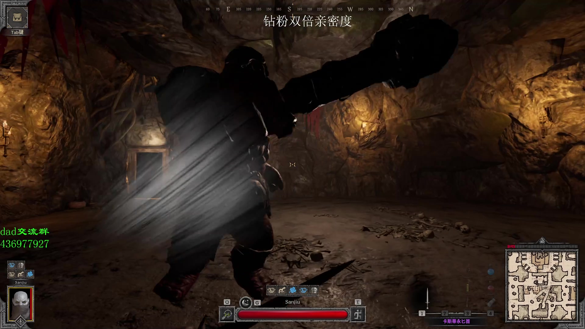 【2023-09-04 00点场】三酒OuO：你看书只看最后一页吗