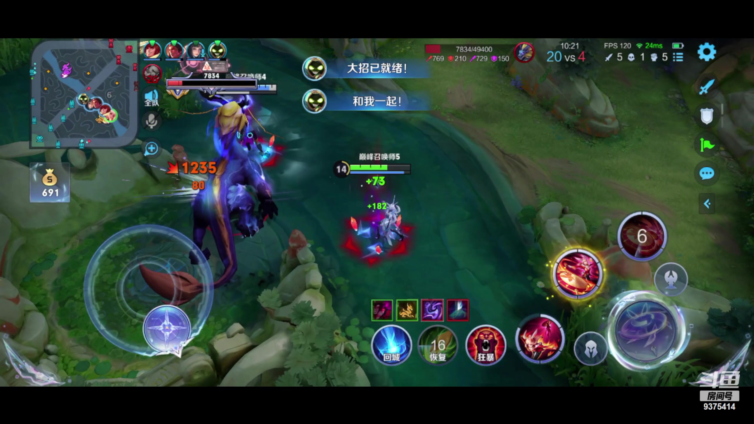 【2023-09-04 18点场】昧昧不是妹妹：你咋知道我131 啊