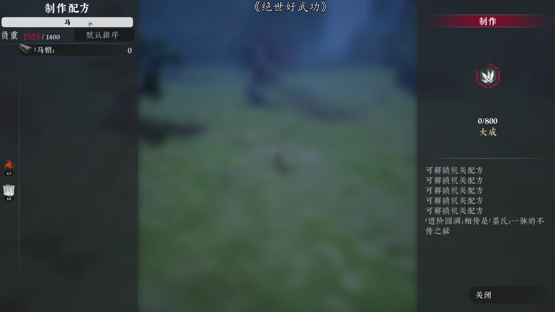 【2023-09-04 12点场】尐表哥：老表：九月的眼睛！