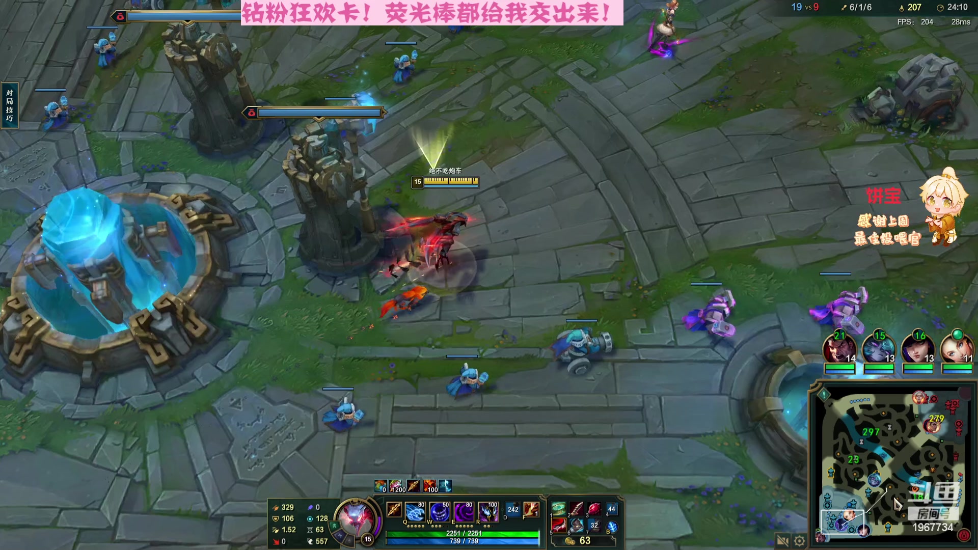 【2023-09-03 21点场】阿福Afuuu：【钻粉狂欢卡】周日下午水友赛~