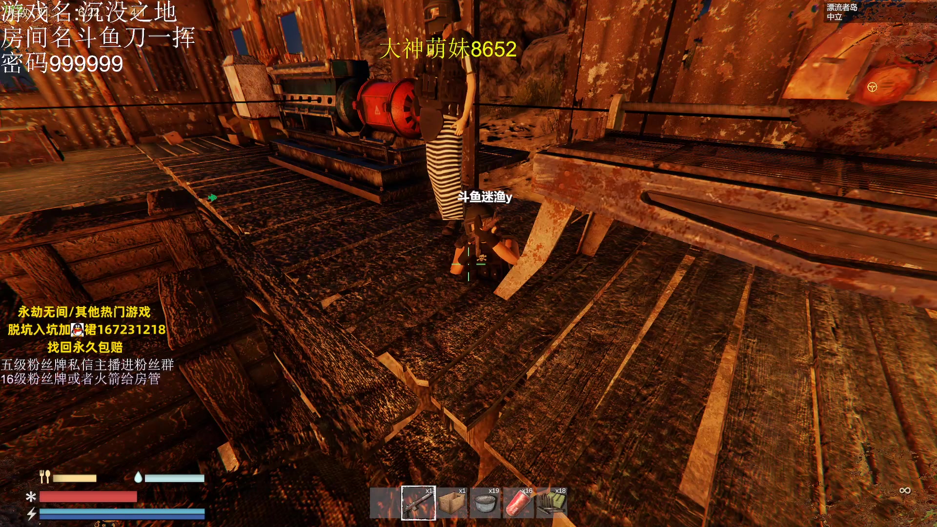 【2023-09-04 02点场】刀一挥趴一堆：单排博弈怪兽