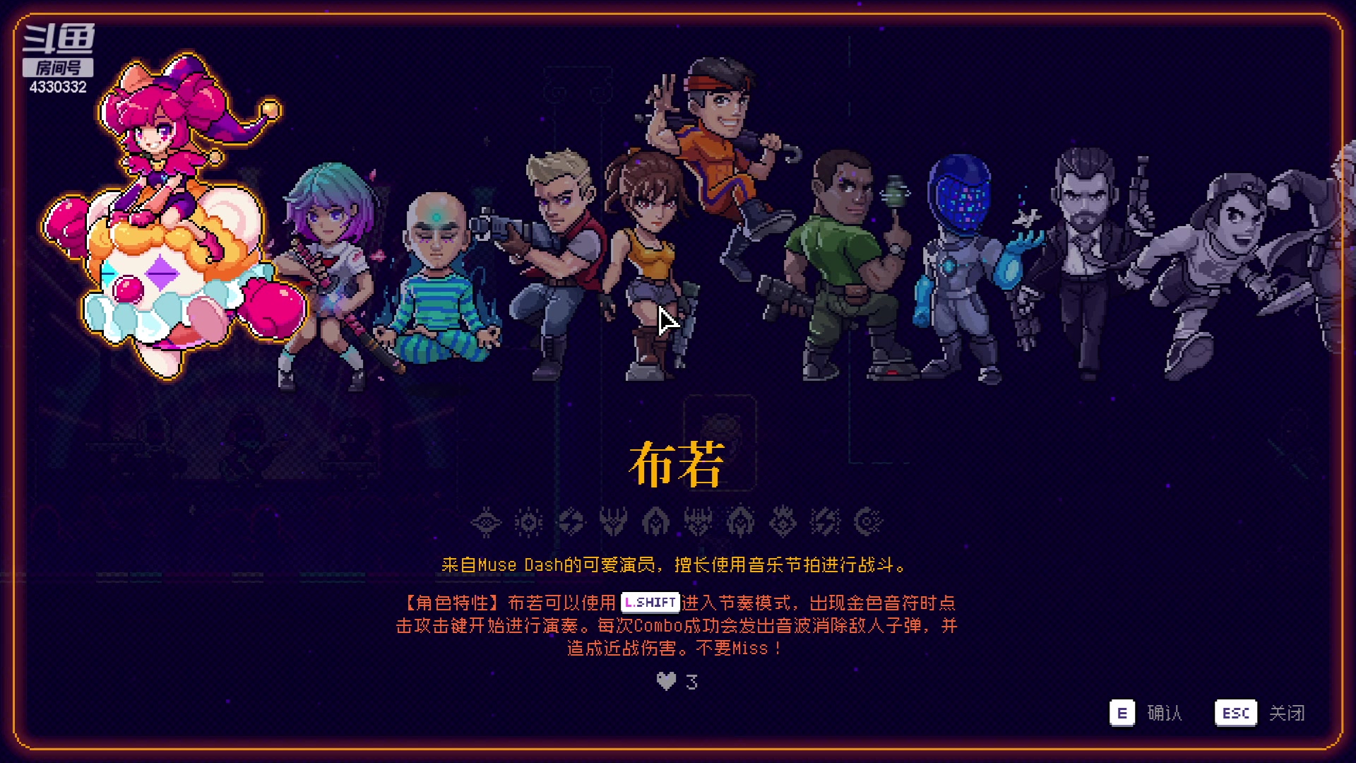 【2023-08-31 11点场】Ace凡森：沉没之地：最高难度！
