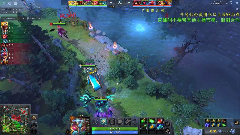【DOTA2】ZippO宝哥的精彩时刻 20230904 20点场