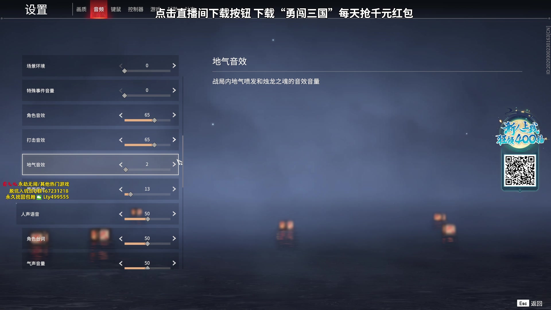 【2023-09-04 12点场】小铭XiaoMing阿：小铭：钻粉活动持续中！！