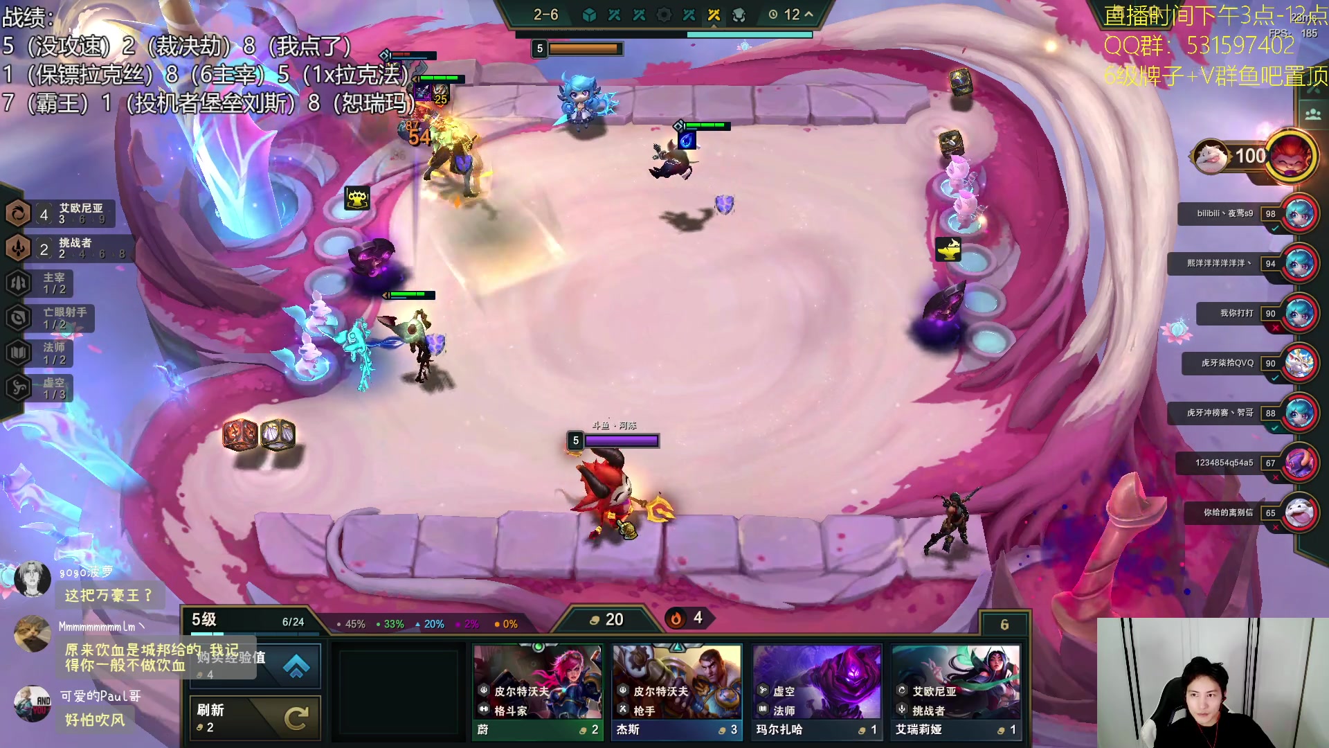 【2023-09-04 19点场】阿陈ctw：赛季末的国服放开了玩！