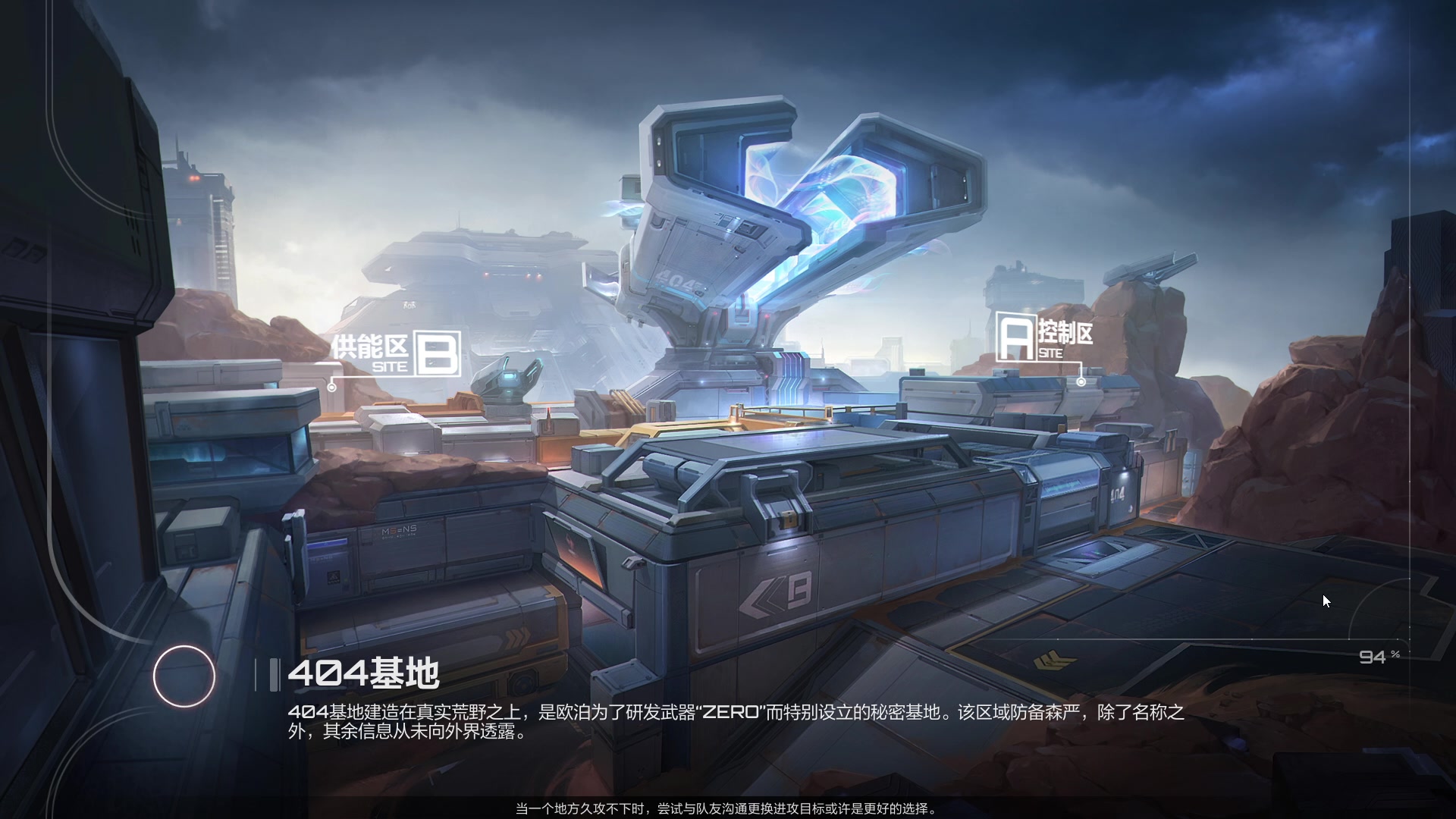 【2023-09-04 13点场】黑霄Cloud：卡拉彼丘+手游+PS4随便玩玩