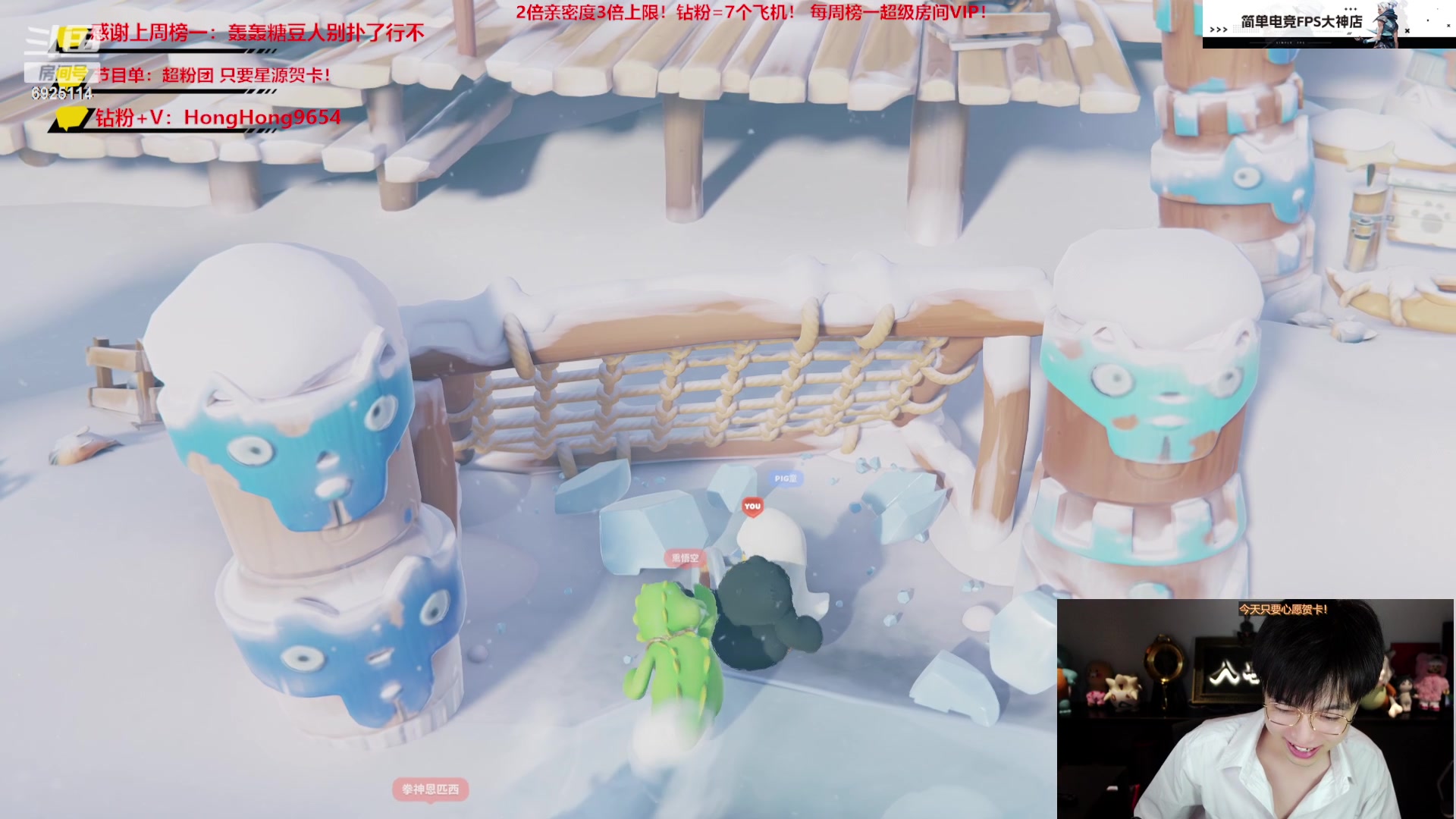 【2023-09-03 17点场】轰轰仔：轰轰：每天下午一点不见不散！