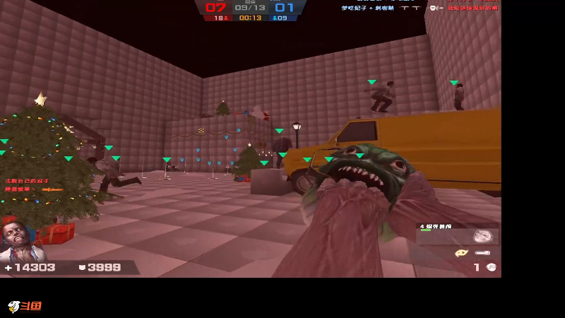 【格斗游戏】战神_河池VR的精彩时刻 20230904 00点场