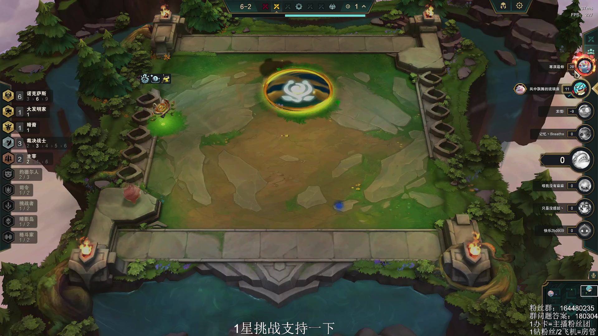 【2023-09-03 01点场】你们帅气的小咩：【OB】打训练赛！！