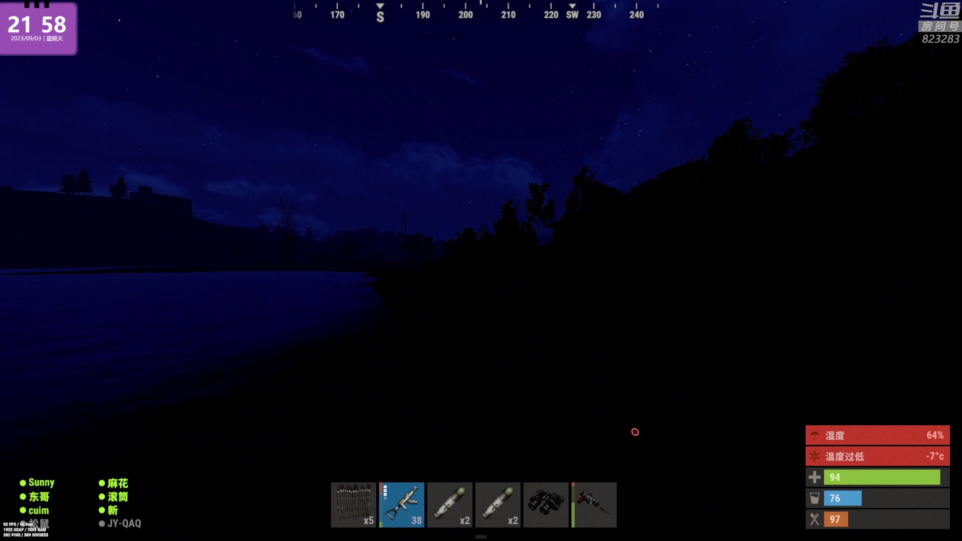 【2023-09-03 21点场】1K黄辉冯：黄辉冯：最好玩的生存游戏~