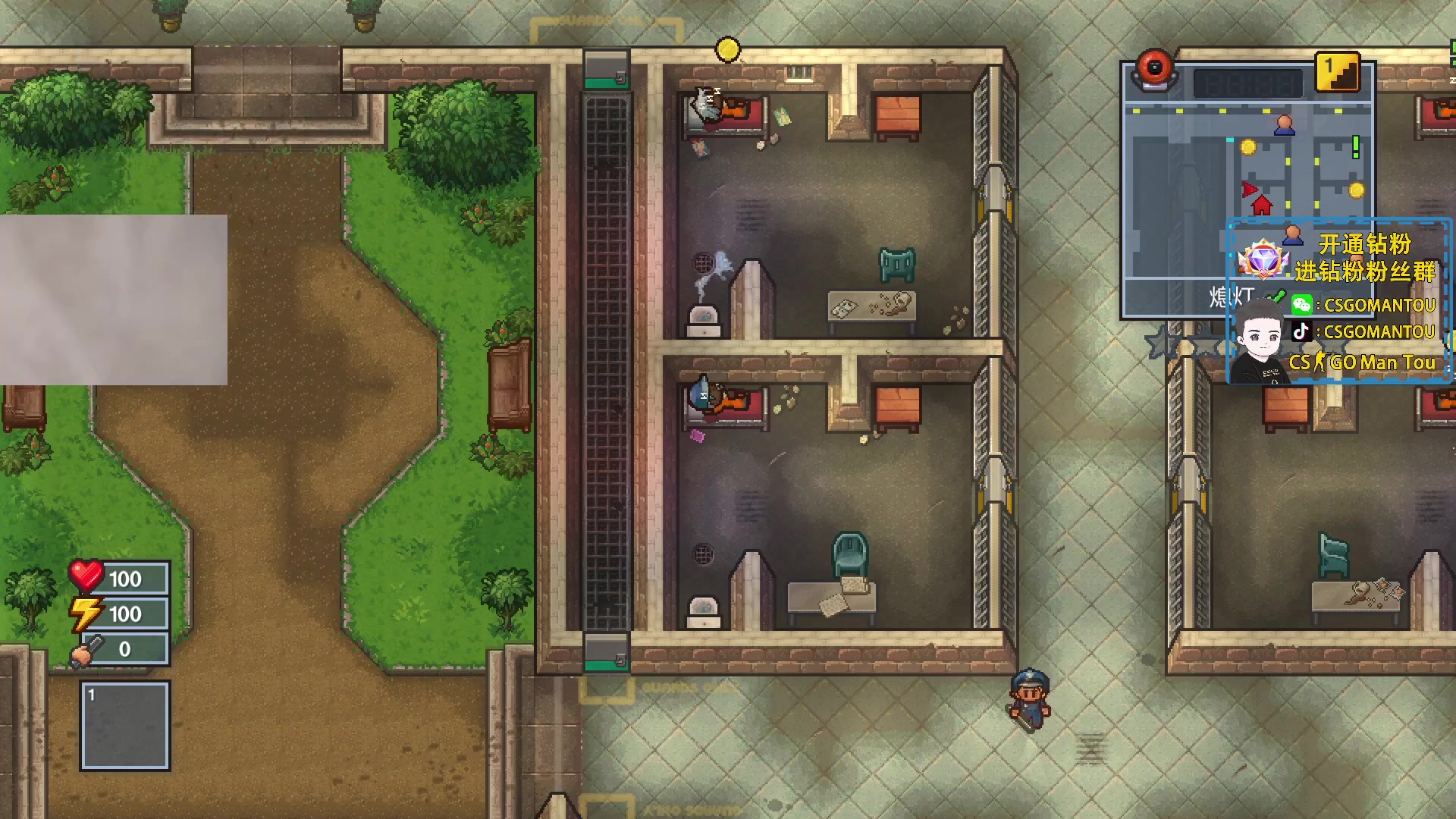 【2023-09-04 00点场】CSGO馒头：9月目标20斤