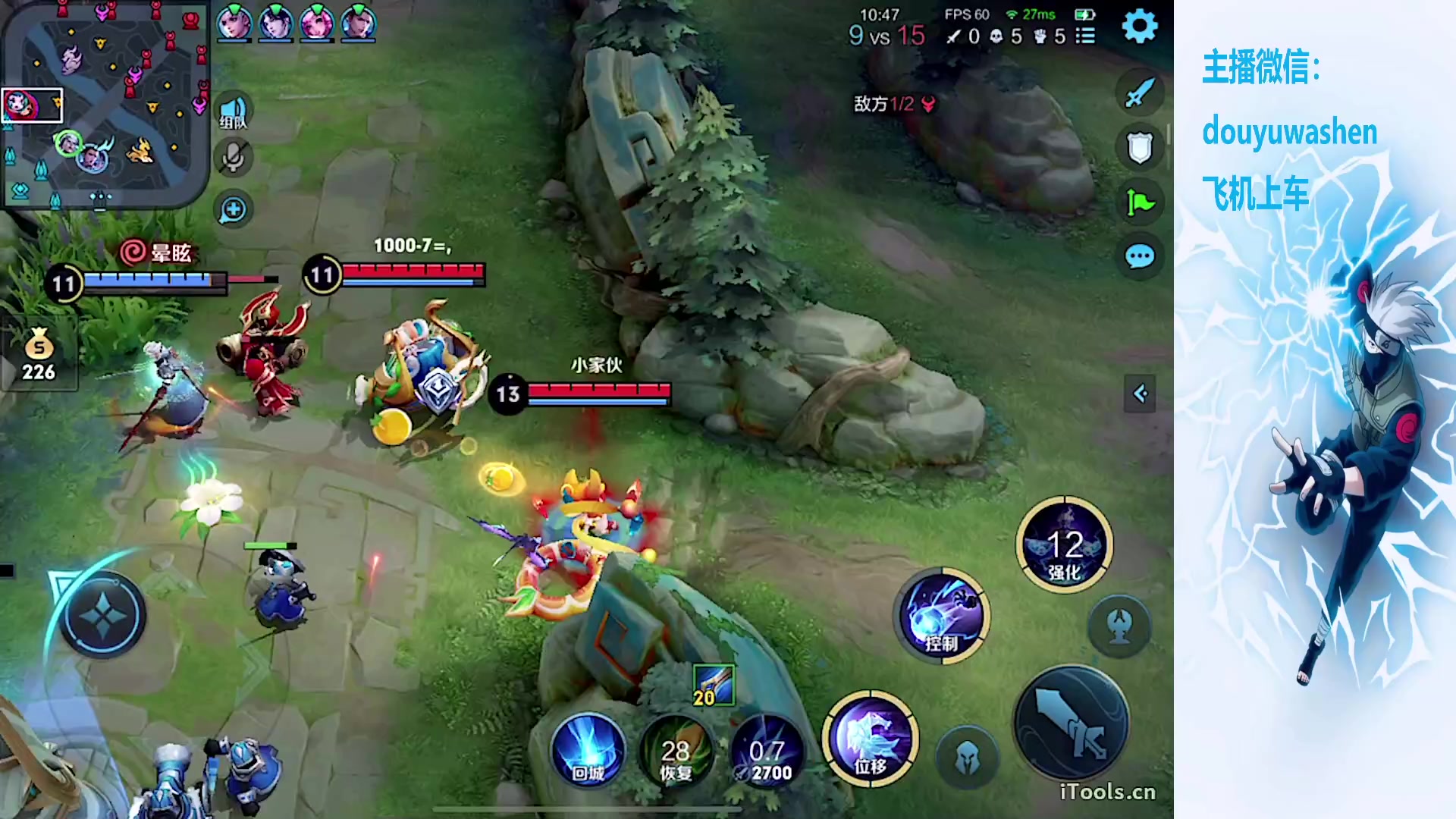 【2023-09-03 21点场】小小青蛙笑i：管理可以切换内容