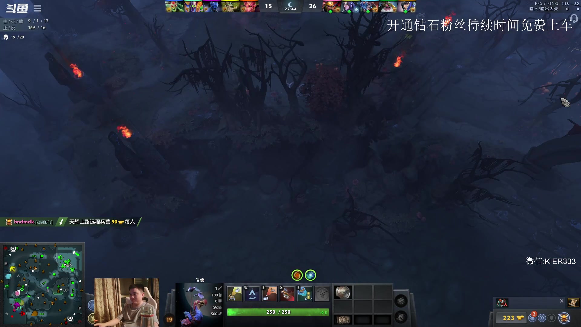 【2023-09-04 02点场】叶子长青K：长青派火猫 凶得批爆