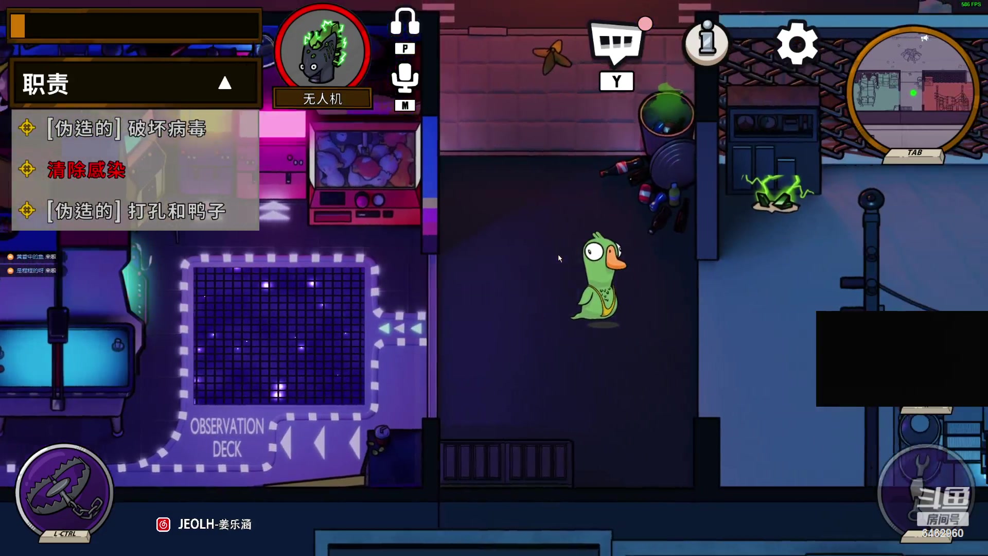 【2023-09-03 23点场】姜姜姜乐涵：每天见到你们也太快乐了