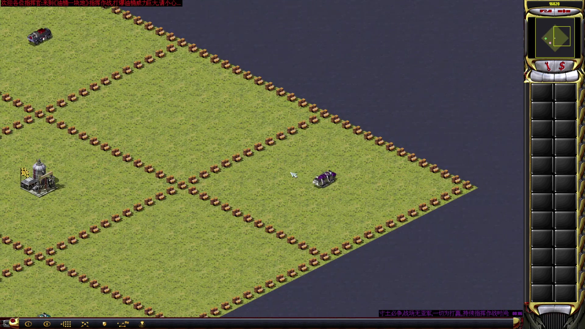 【2023-09-04 00点场】东北乱炖：东北大杂烩