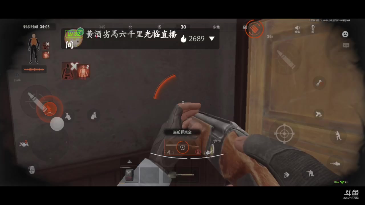 【2023-9-4 12点场】lyfdxq:挑战一枪不开出大金