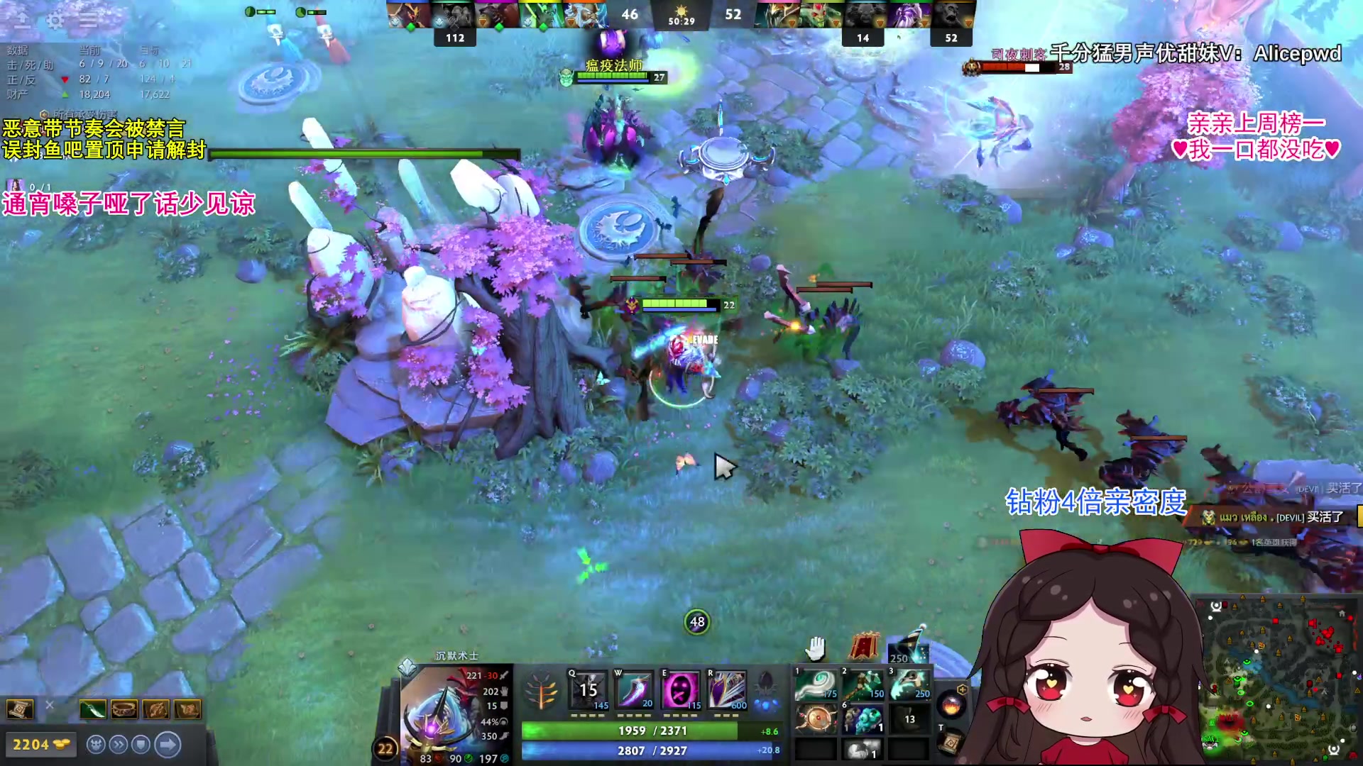 【2023-09-04 04点场】果小果是个弟弟：果小果：钻粉4倍亲密度啦！