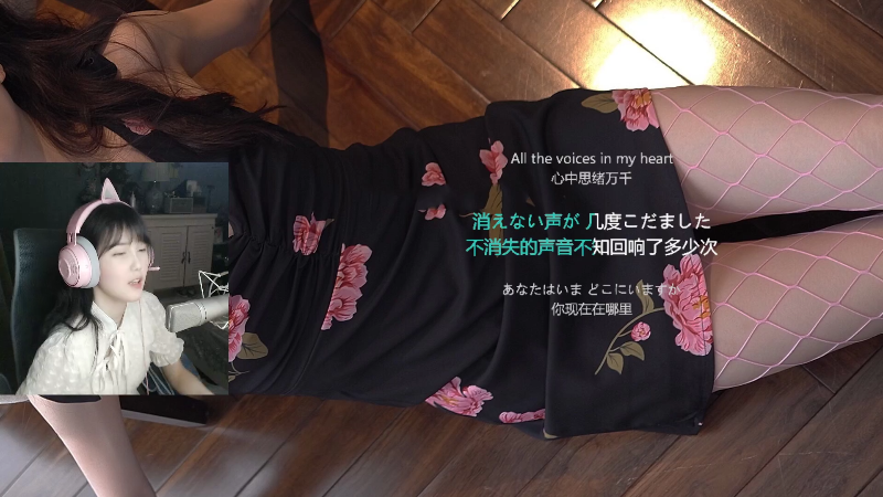 【热门游戏】iu可可曾的精彩时刻 20230904 13点场