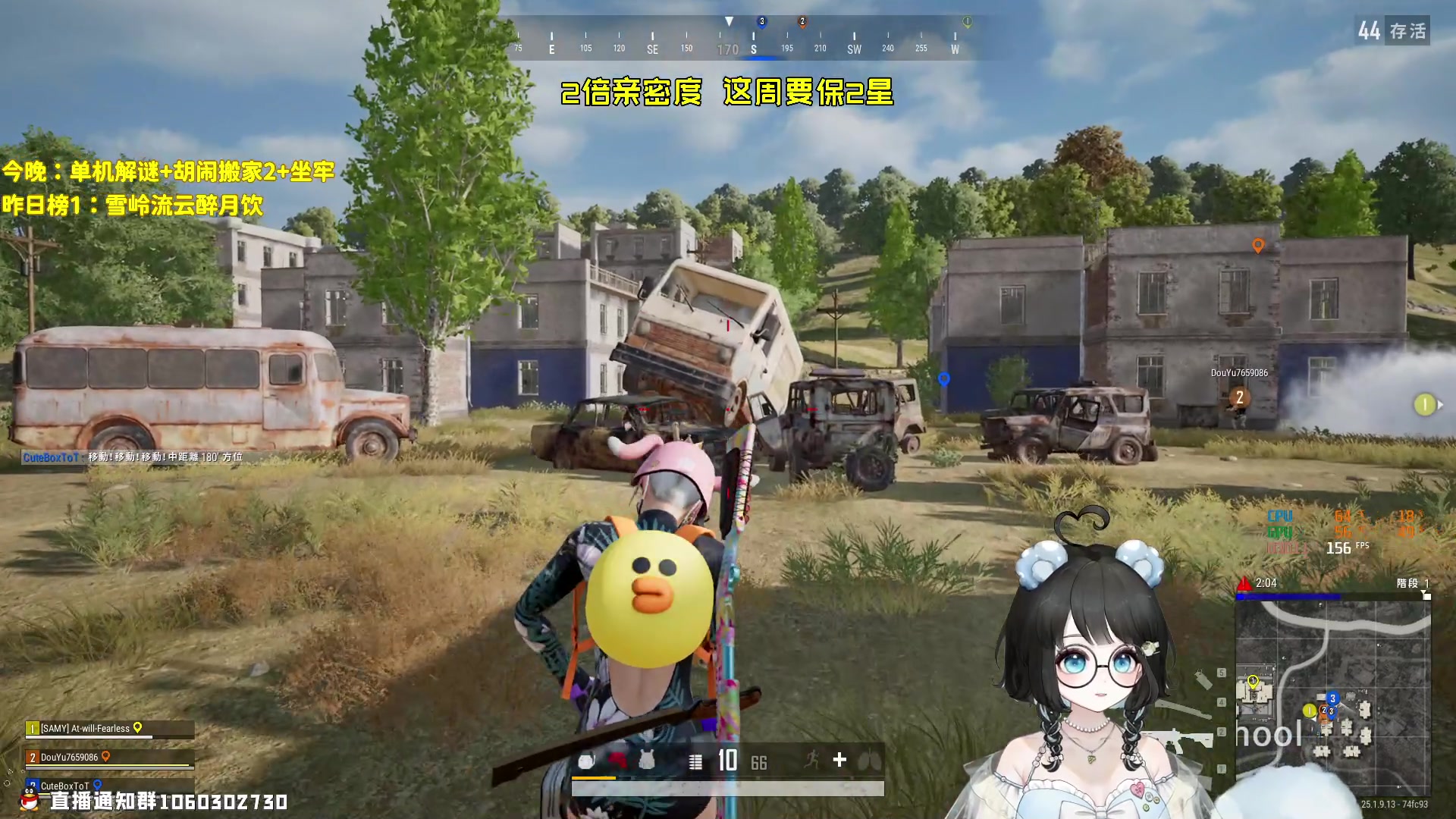 【2023-09-04 19点场】小盒子o3o：【少爷，你的初恋开播啦】