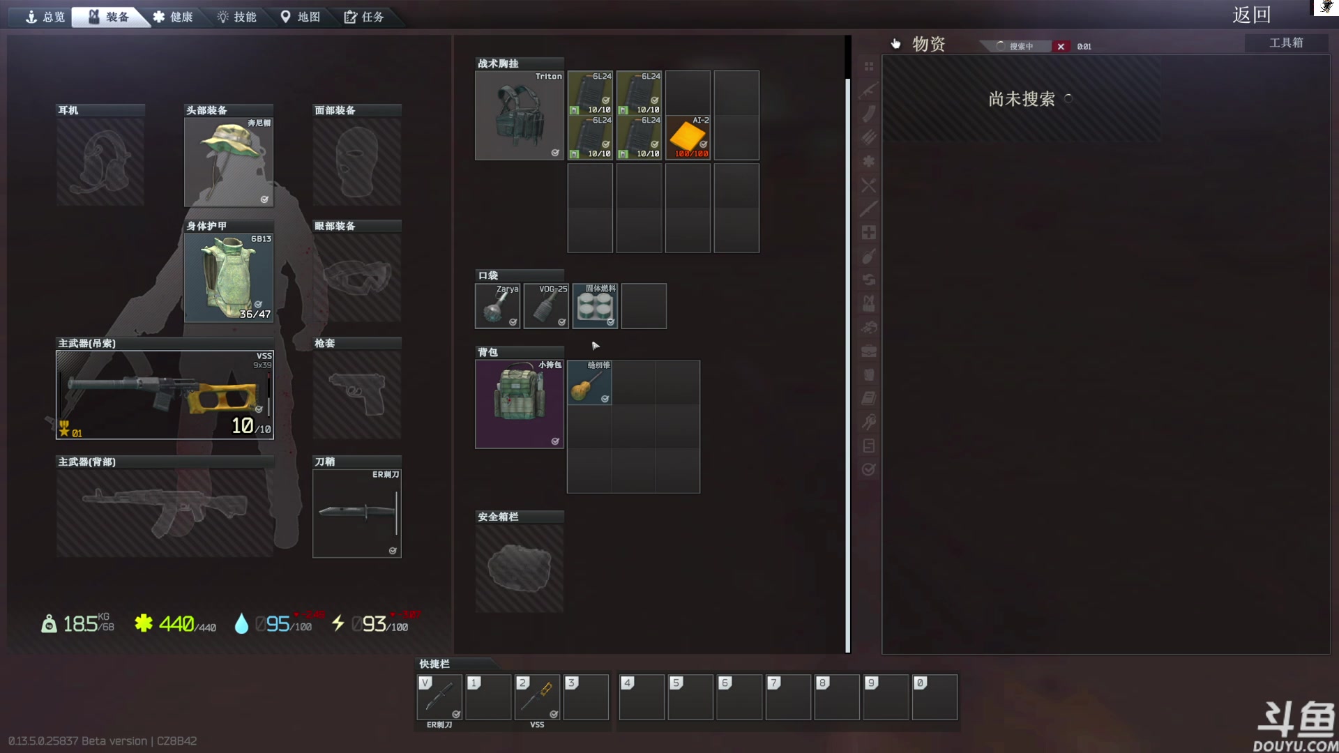 【2023-09-04 13点场】TAT大白：好久不见。 59666